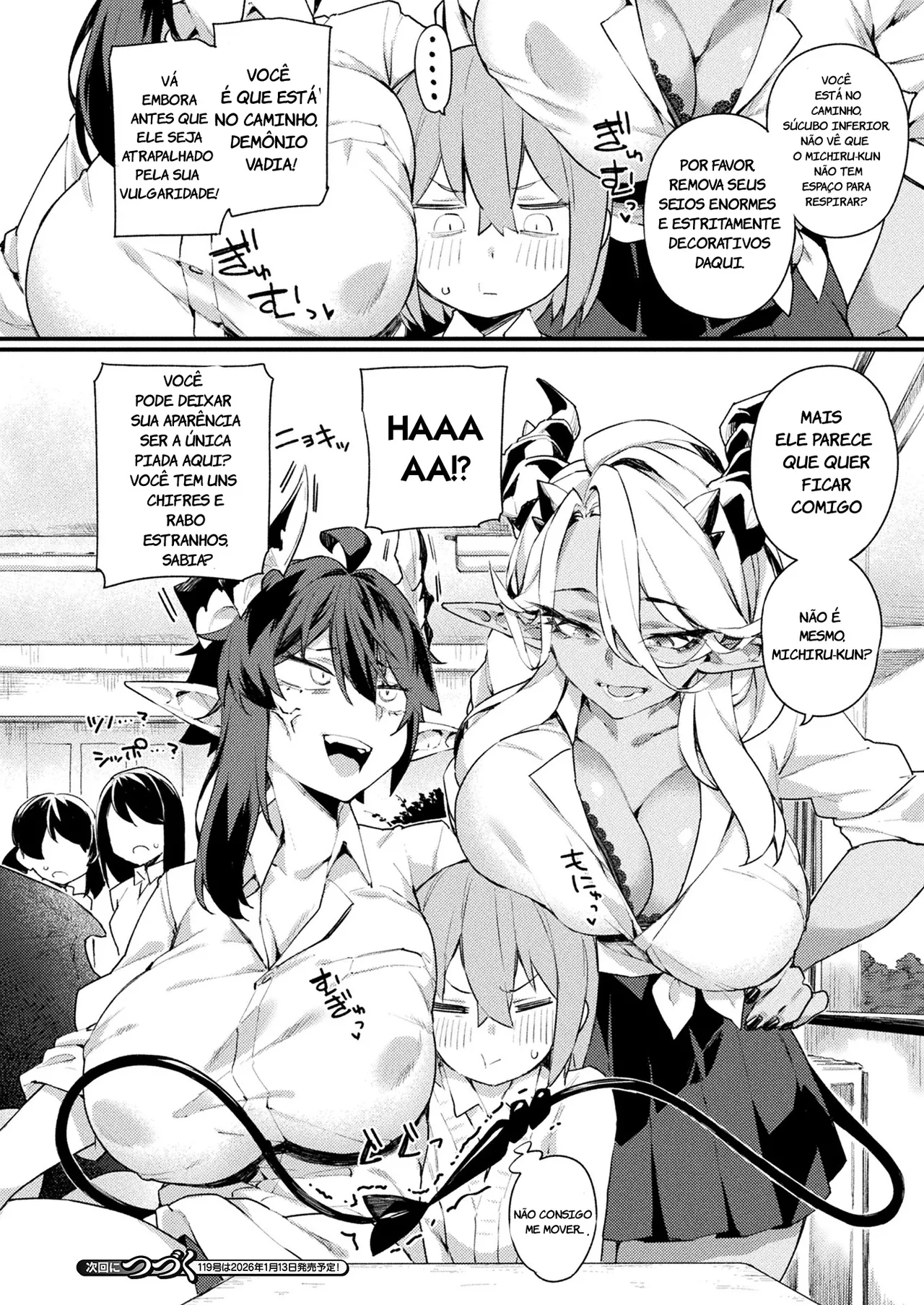 Jingai Onee-san to Kenzoku-kun ~Kenzoku Soudatsu hen~ numero di immagine  21