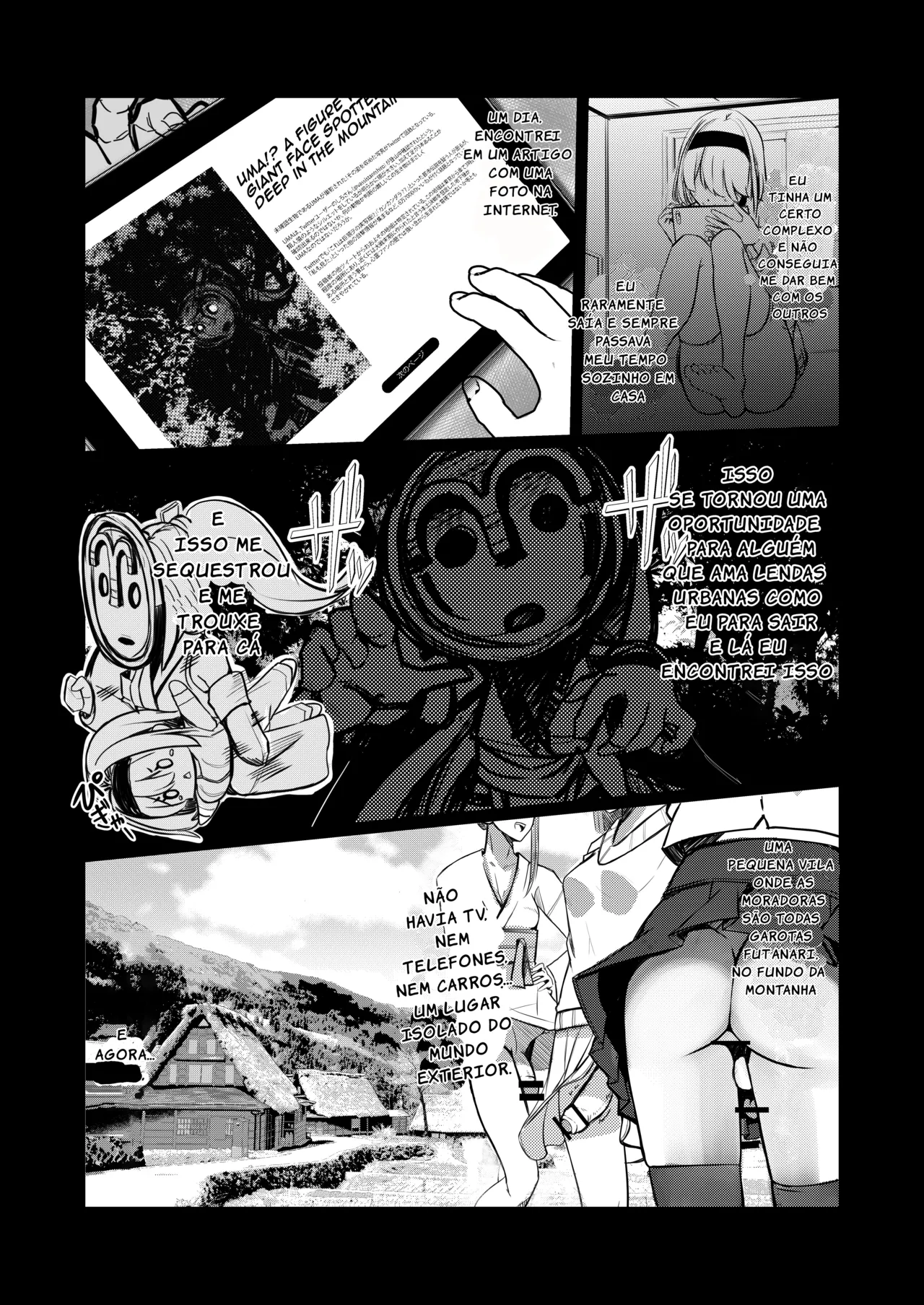 [DREAM RIDER (Yukito)] Milk Enikki ~Ichi~ [Portuguese-BR] [Digital] Bildnummer 2