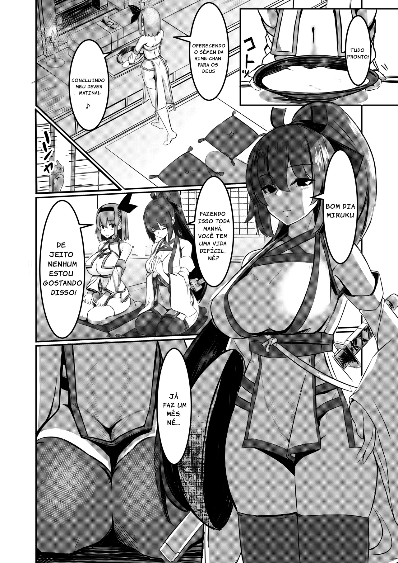 [DREAM RIDER (Yukito)] Milk Enikki ~Ichi~ [Portuguese-BR] [Digital] Bildnummer 9