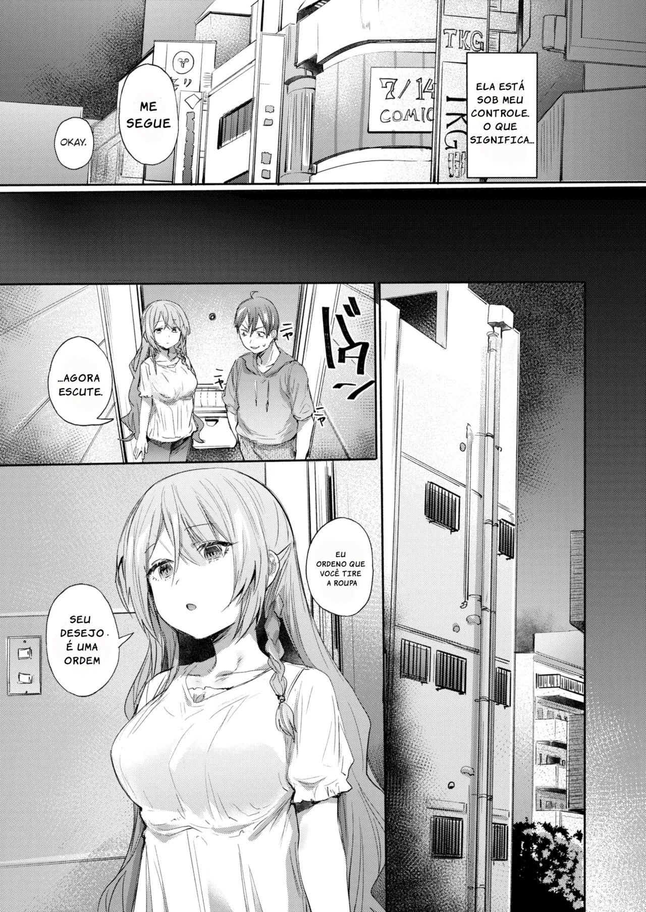 Chutoriaru mitai na Onna Bildnummer 6