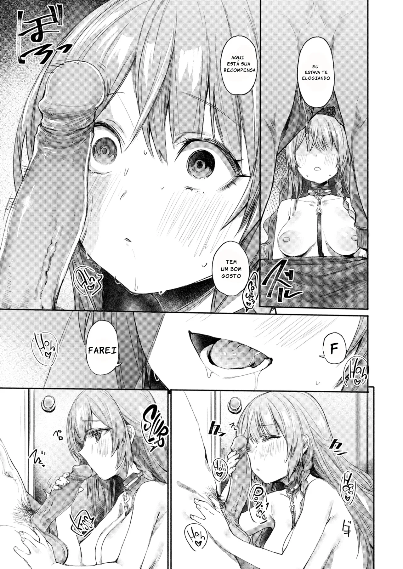 Chutoriaru mitai na Onna Bildnummer 12