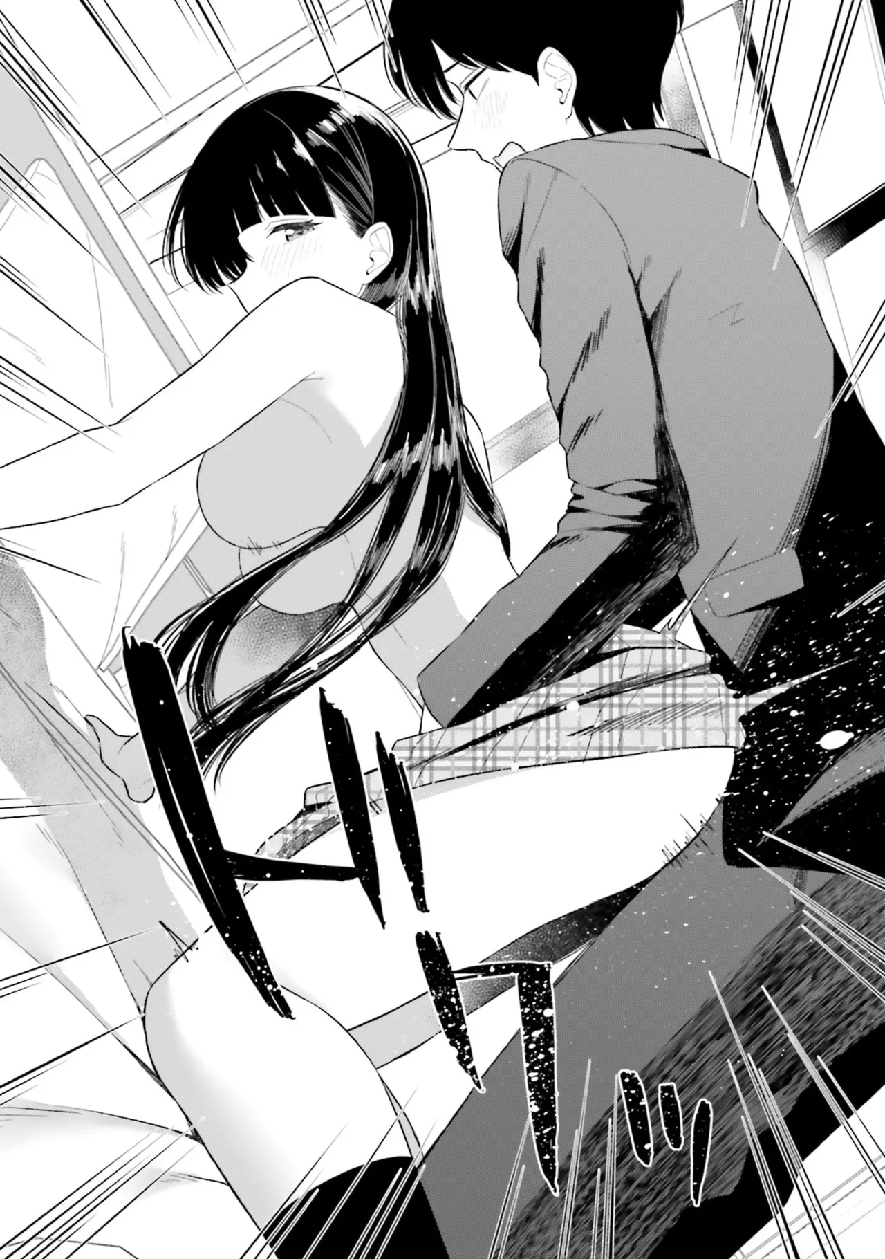 [Rokuro × Kagami Yuu] Onna Tomodachi wa Tanomeba Igaito Yarasete Kureru Volume 3 изображение № 22