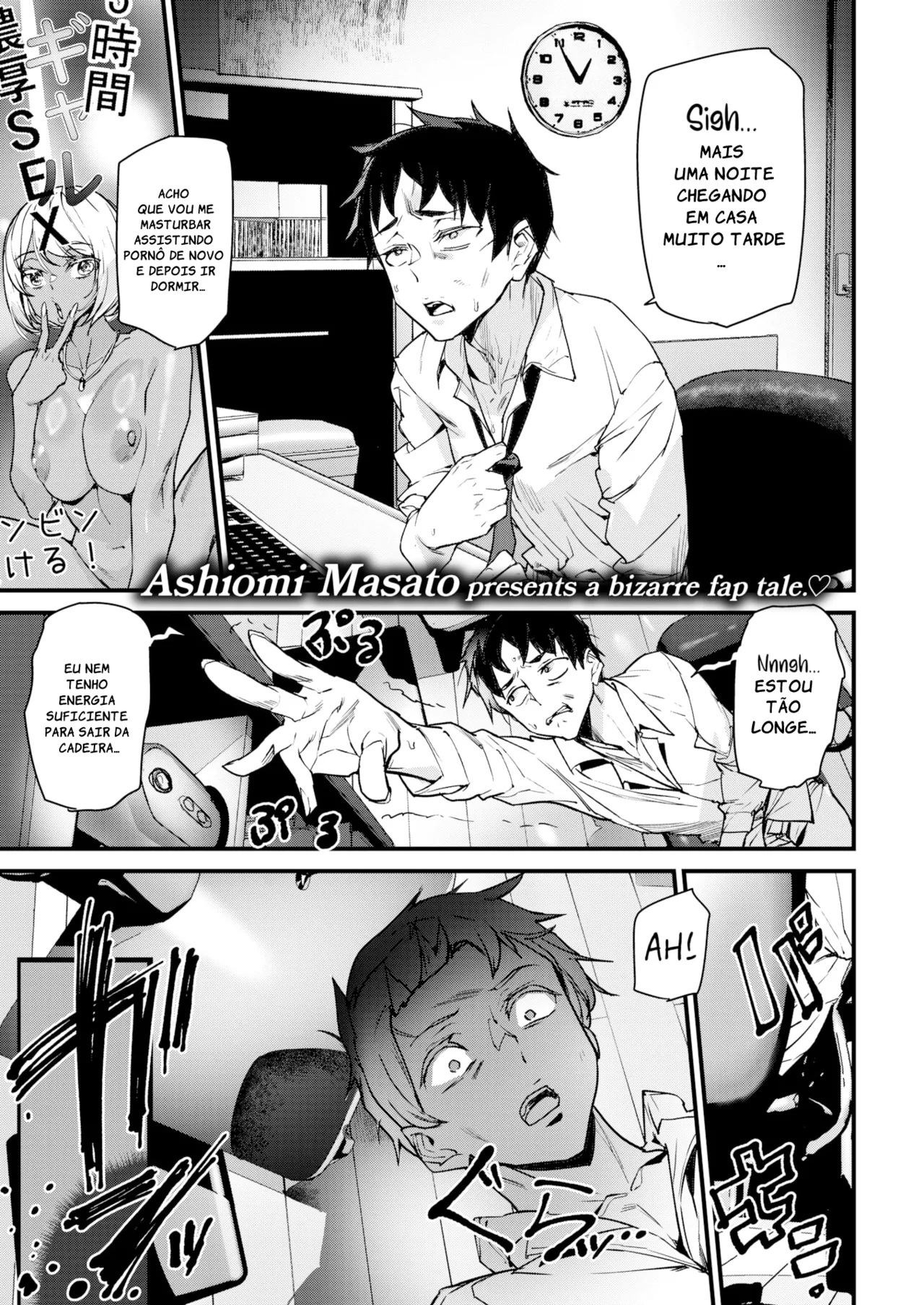 Shinigami Gal ni Ikasareru!! 이미지 번호 1