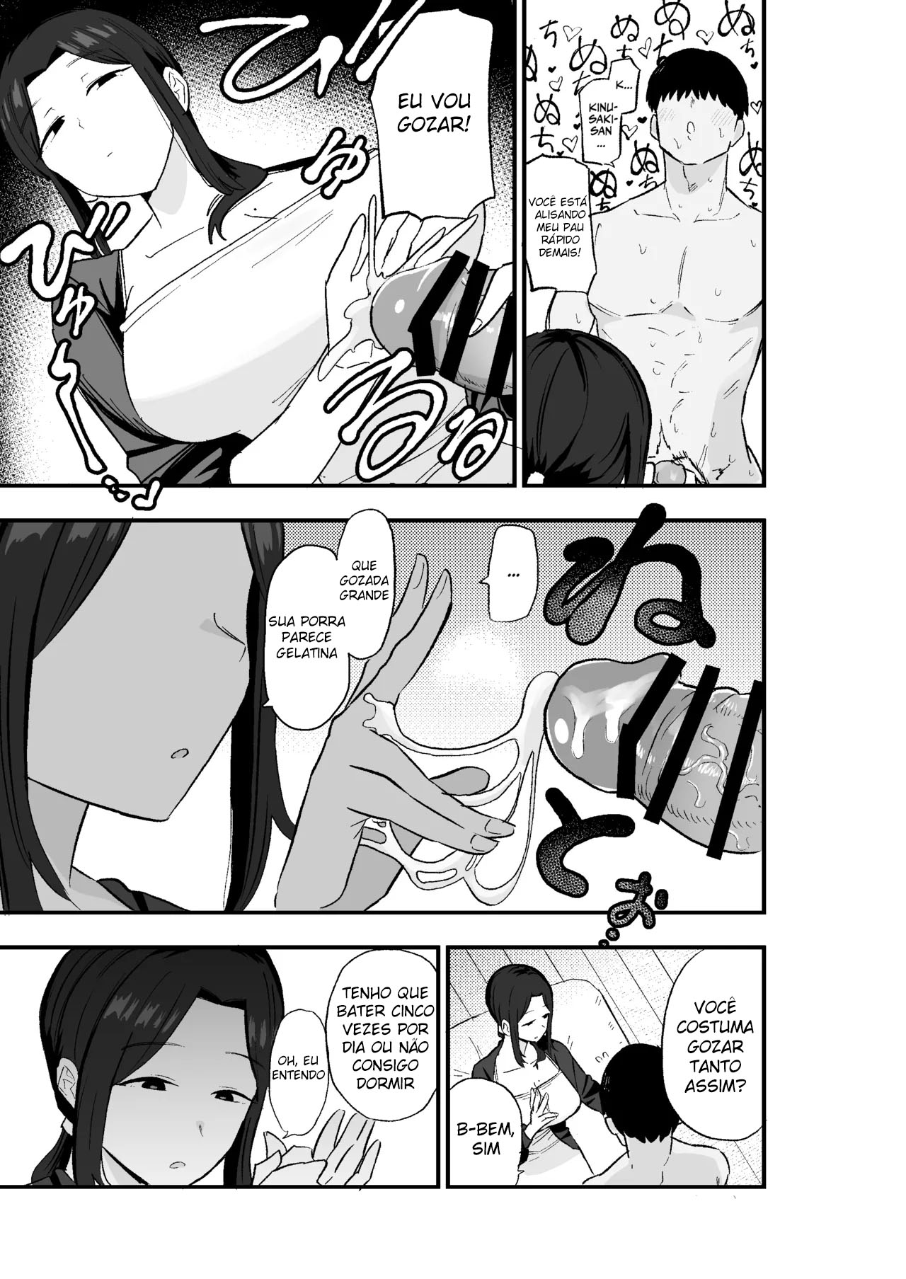 [Kamejirouya-san (Kametaro)] Taihai Tsuma: Taihaikei Hitotsuma o Yachin Kawari ni Koki Tsukaeru Hanashi [Portuguese-BR] 图片编号 18