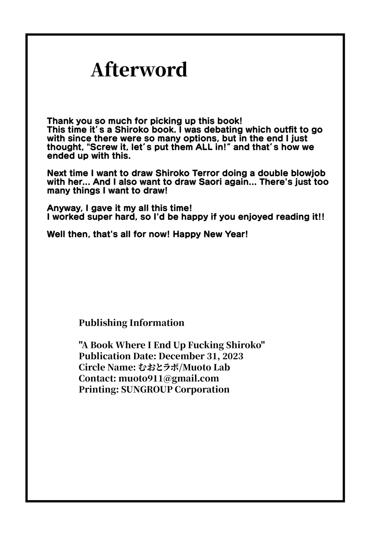 [Muoto Lab (Muoto)] Shiroko to Ecchi Shichau Hon. | A Book Where I End Up Fucking Shiroko (Blue Archive) [English] [Digital] image number 25