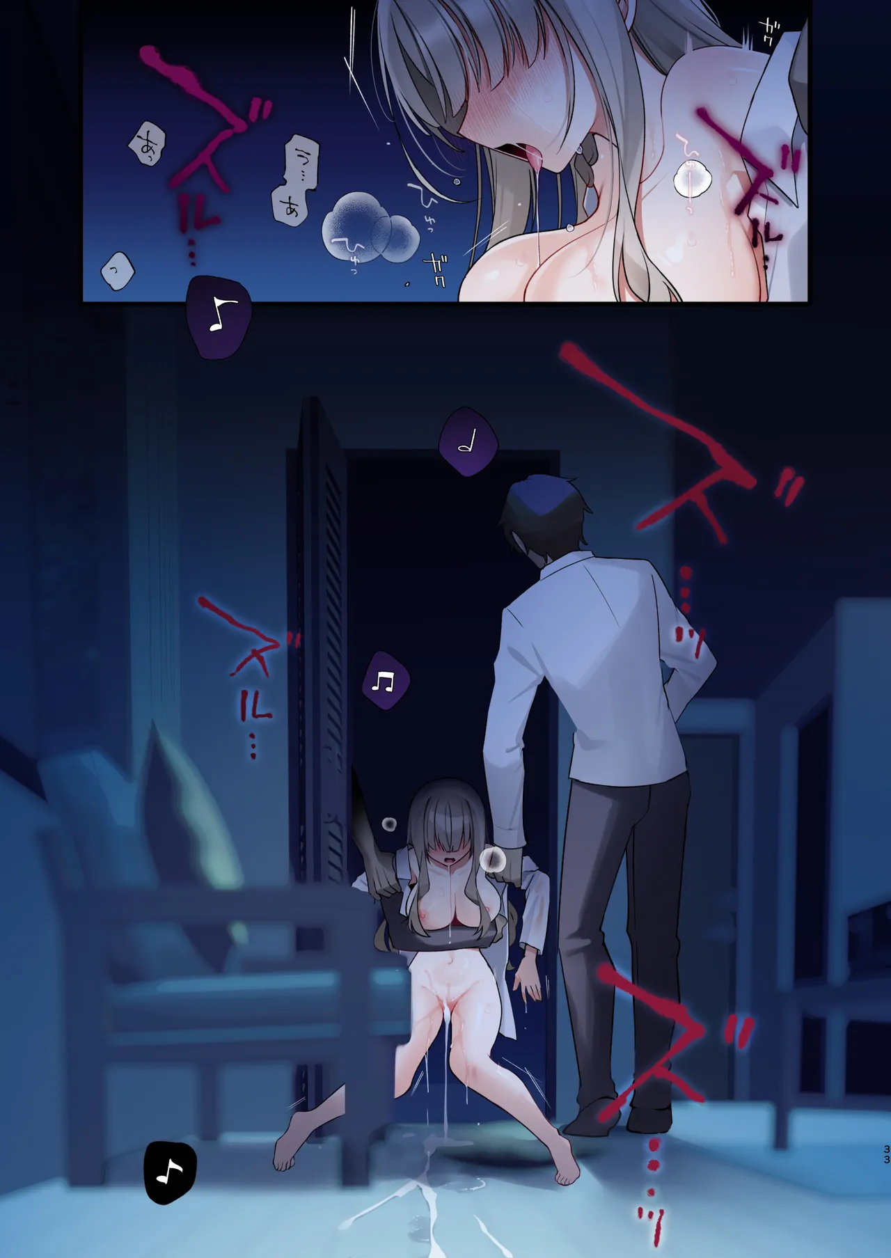 [Yajirushi Key (Hoshina Meito)] Seidorei Tsuki Jiko Bukken ~ Oharai Shippai Shichatta Reinou Shoujo wa Zecchou Jigoku ni Torawareru!? ~ [Digital] изображение № 33