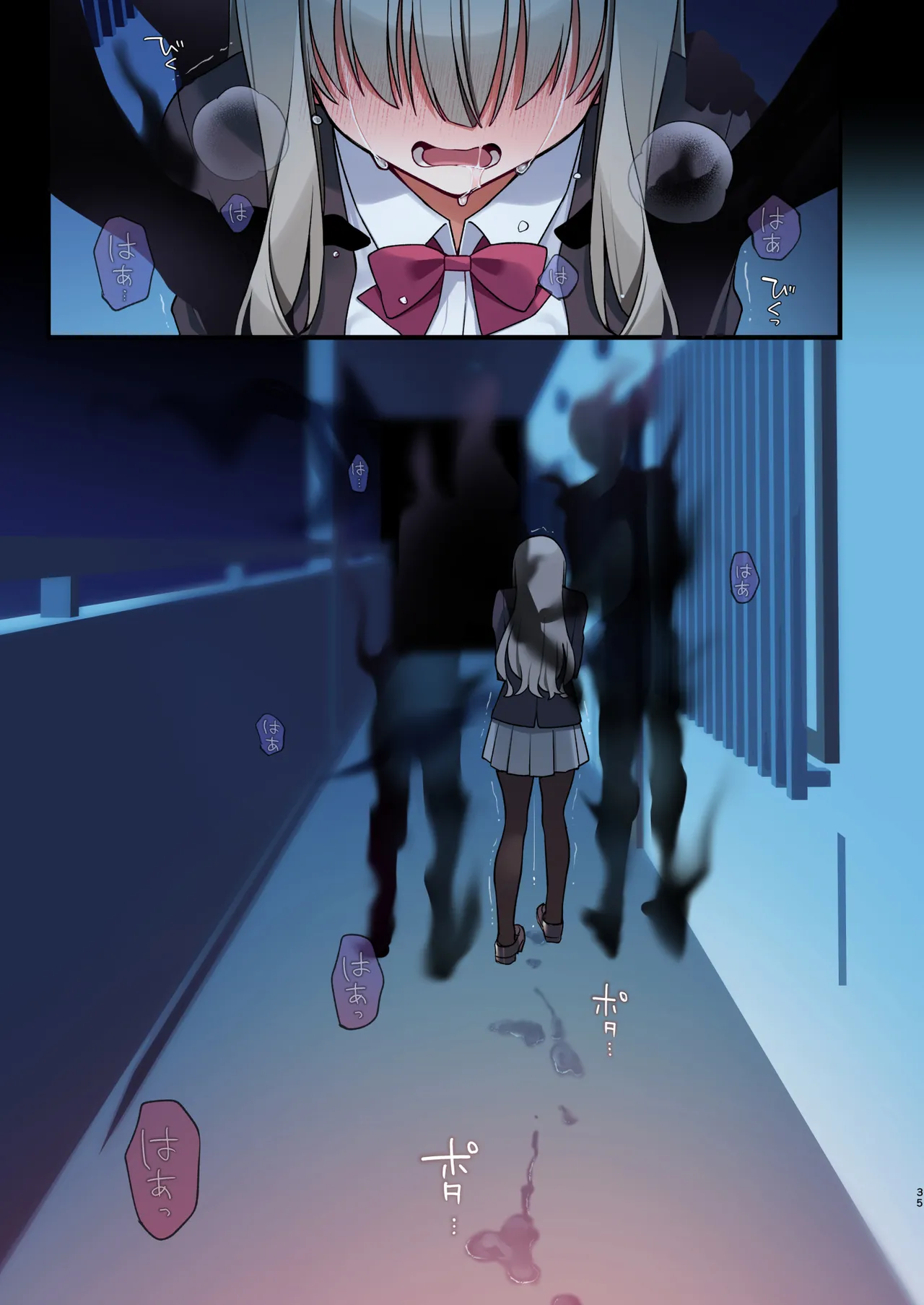 [Yajirushi Key (Hoshina Meito)] Seidorei Tsuki Jiko Bukken ~ Oharai Shippai Shichatta Reinou Shoujo wa Zecchou Jigoku ni Torawareru!? ~ [Digital] изображение № 35