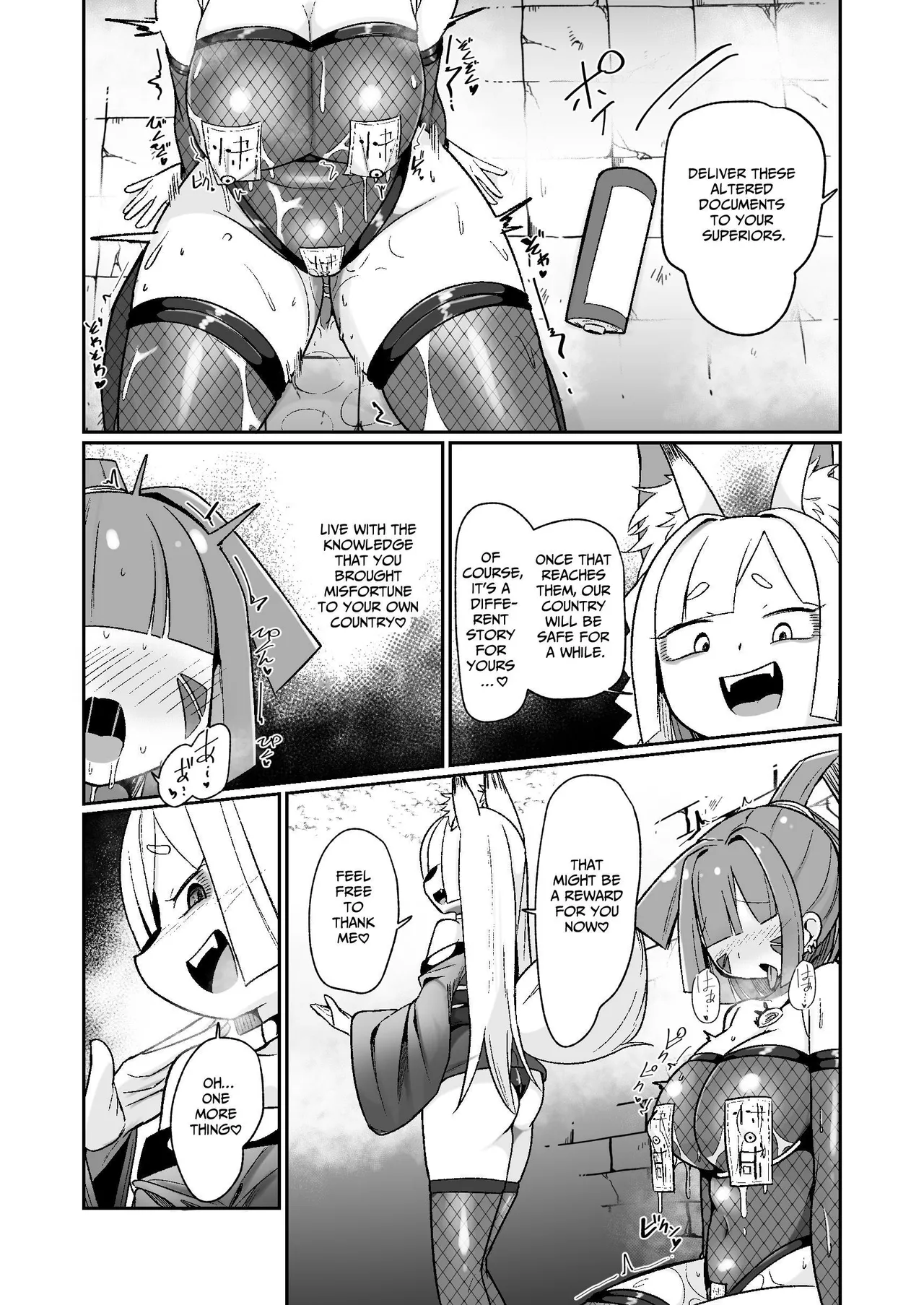 [Echie Kokufuku Aka (Monota)] Kunoichi Rin no Make Zome Choukyou ~Itsutsu no Hi Ana to Saidai no Jakuten~ | Kunoichi Rin’s Loser Training ~The Five Nodes and her Greatest Weakness~ [English] [IXIA WORKS] [Digital] 图片编号 56