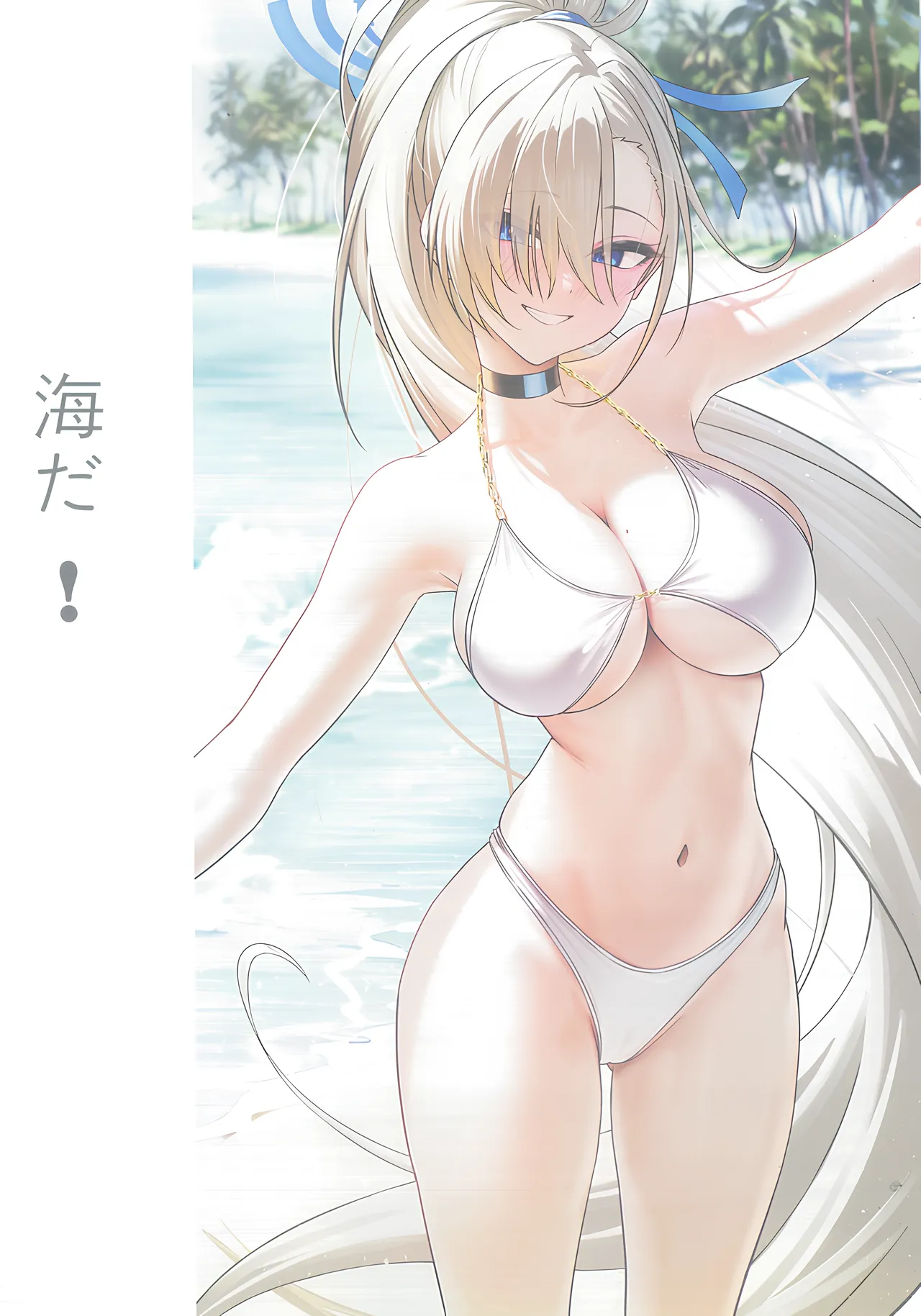 (C102) [SOLar] Bodies in Harmony (Blue Archive) 이미지 번호 12