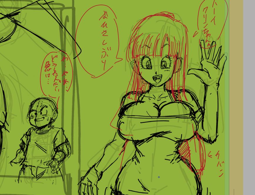 [Rickert_kai] Marron VS Android 18 X Krillin [Sample] [English] 图片编号 4