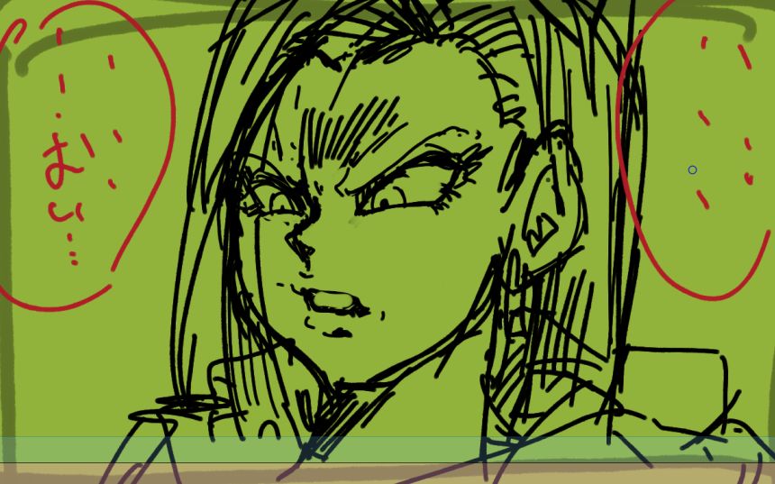 [Rickert_kai] Marron VS Android 18 X Krillin [Sample] [English] 图片编号 14