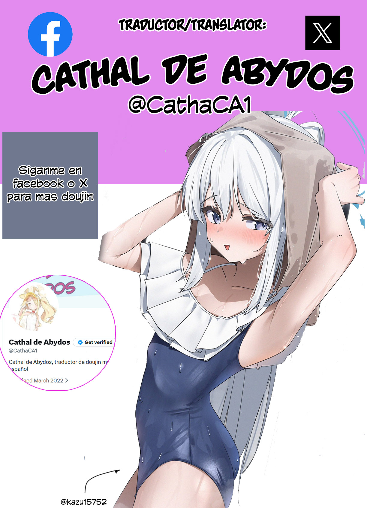 [Hagakure (Tateishi Kureha)]  La hisotria de una coneja solitaria (Blue Archive) [Digital] [Spanish] [Cathal de Abydos] 이미지 번호 3