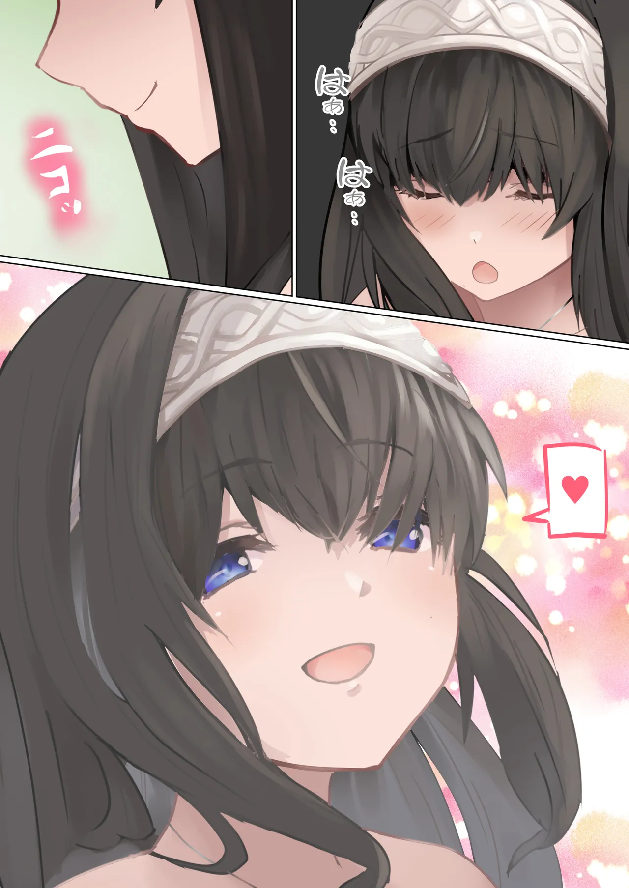 [Kanariko] Sate... Hon o Yomimashou (THE IDOLM@STER CINDERELLA GIRLS) Bildnummer 15