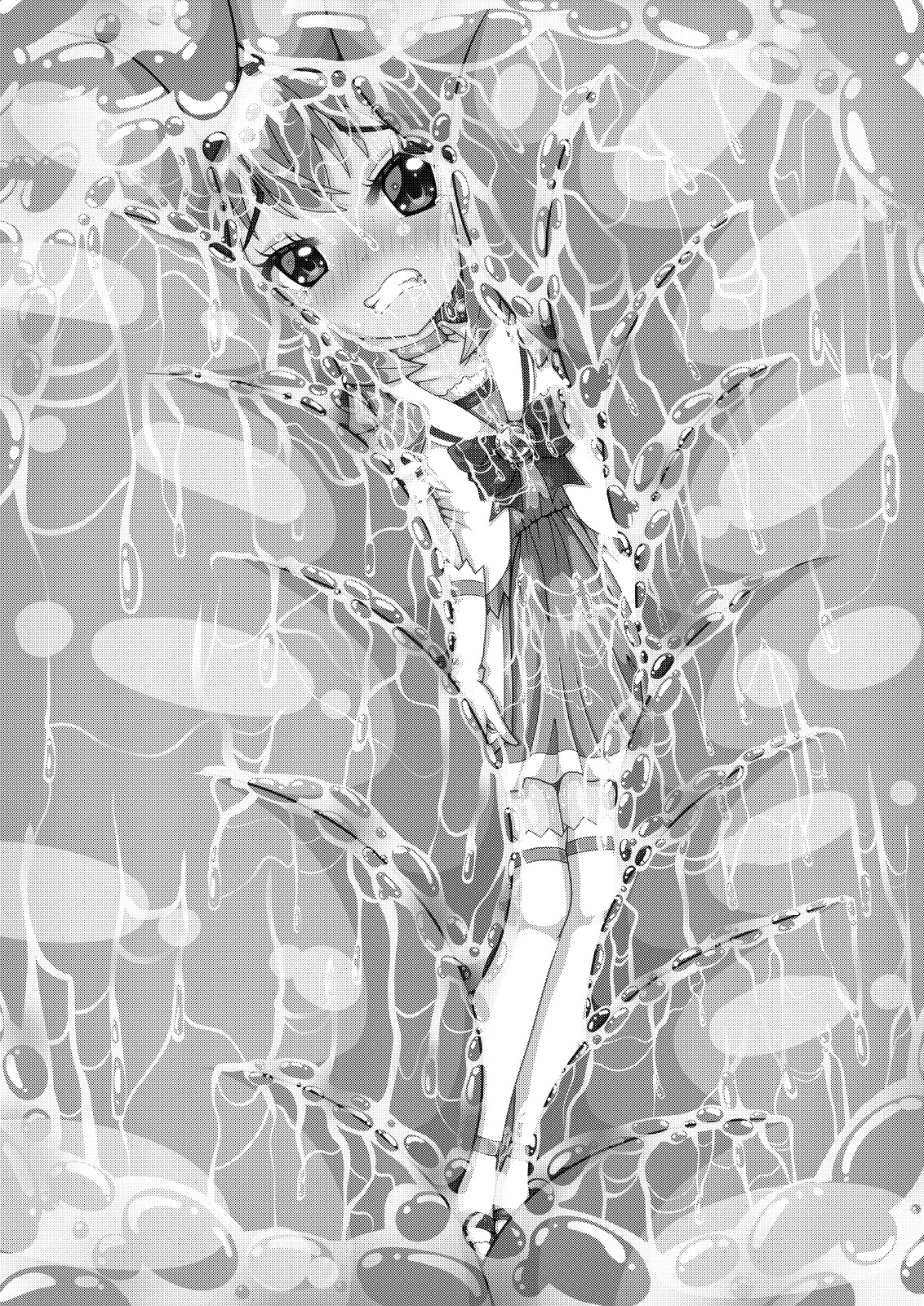 [Happongi Hills (SIS)] TS Mahou Shoujo Minato ~Kurione gata Monster ni Shokushu de Tsukamatte Marunomi Sarechau!? no Maki изображение № 2