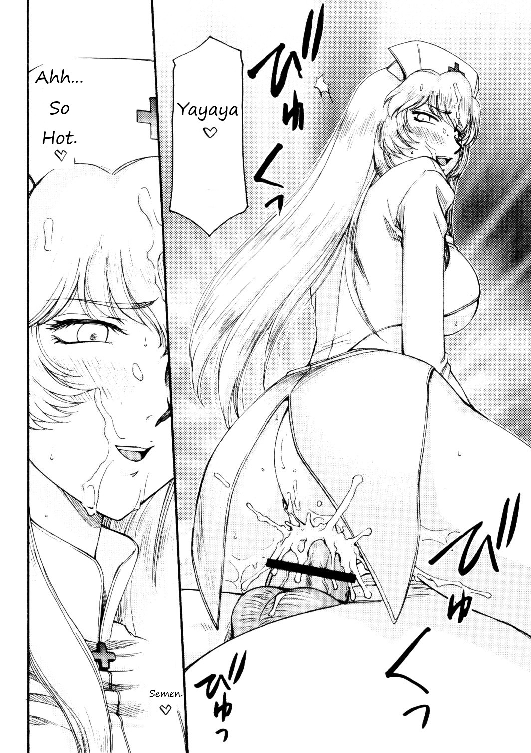 (COMIC1☆3) [LTM. (Taira Hajime)] Nise DRAGON BLOOD! 16 1/2 [English] изображение № 27