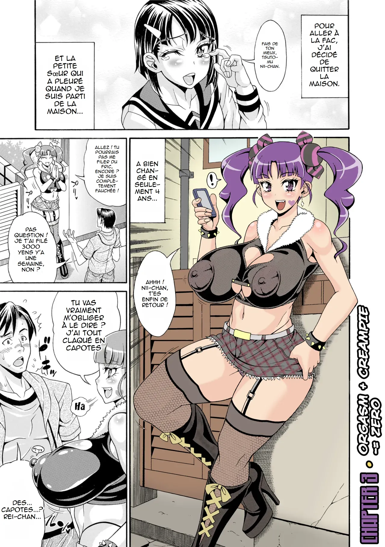 [Andou Hiroyuki] Zecchou Plus Nakadashi Minus Equal Zero (Pakopako Bitch ~Megamori! Mashimashi! Dosukebe Niku~) [Decensored] [French] (hentailuxe.com) изображение № 1