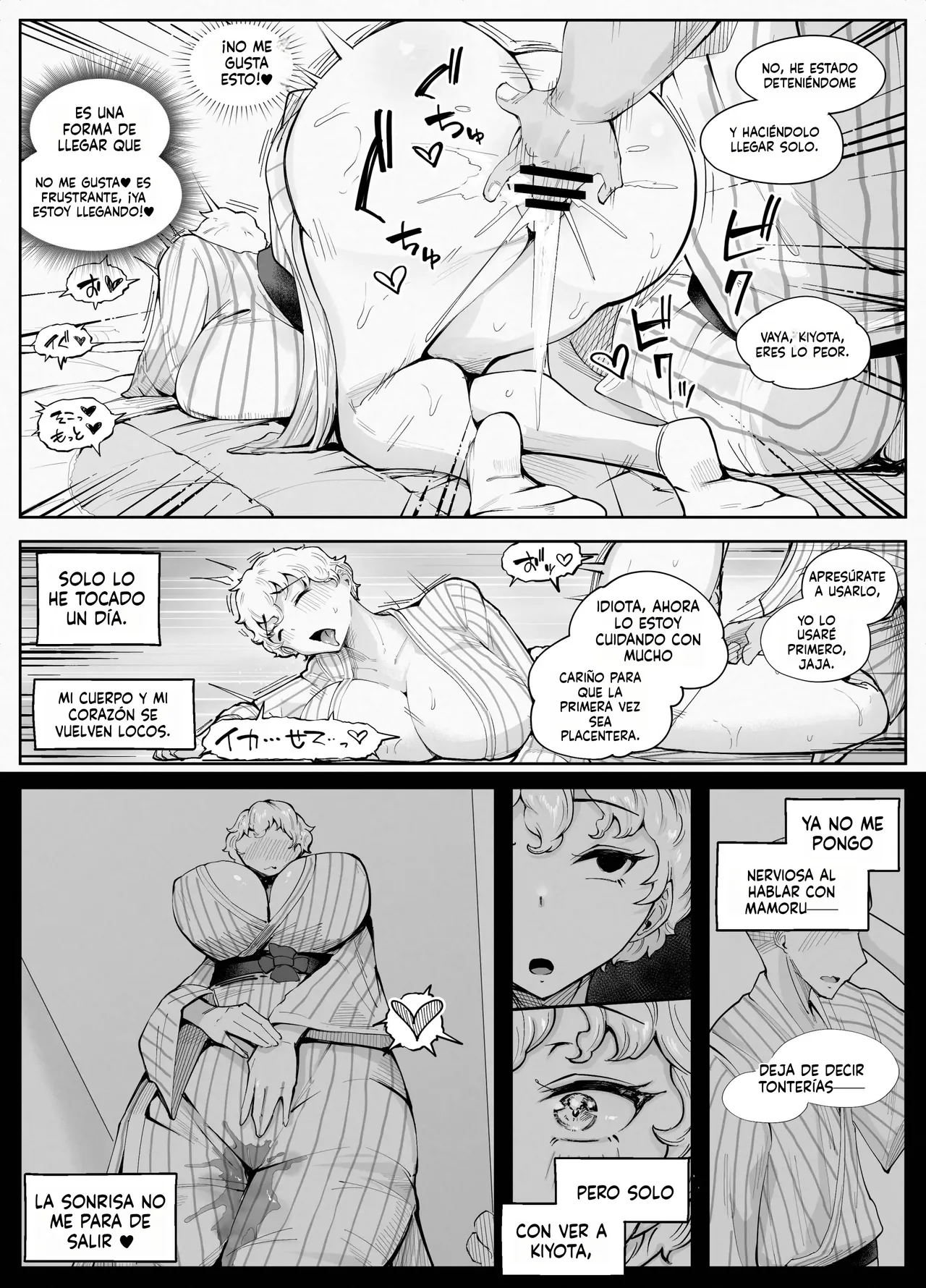 [blue soda] Wakuwaku! Eromanko Gasshuku!!｜¡Qué Emocionante! ¡El Campamento Erótico de Entrenamiento de Coños! [Spanish] [FallenSub] 이미지 번호 35