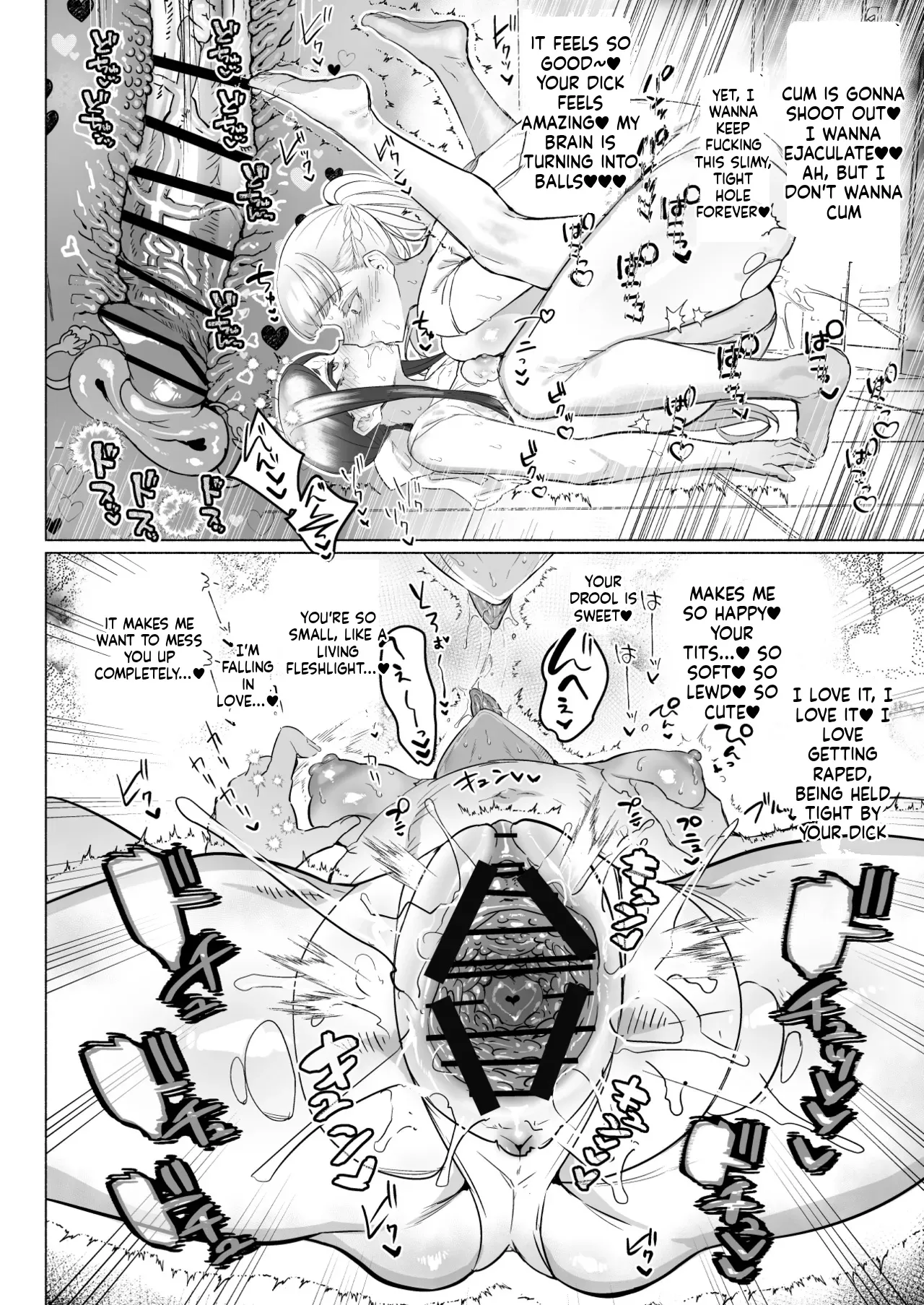 [Aburanabeshiki (puru)] Hijiri Futanari Jogakuin no Imposter 이미지 번호 16