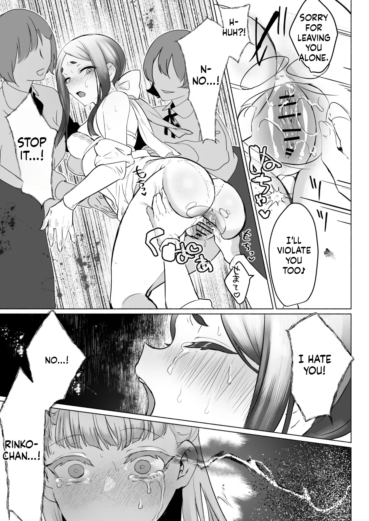 [Aburanabeshiki (puru)] Hijiri Futanari Jogakuin no Imposter 이미지 번호 37