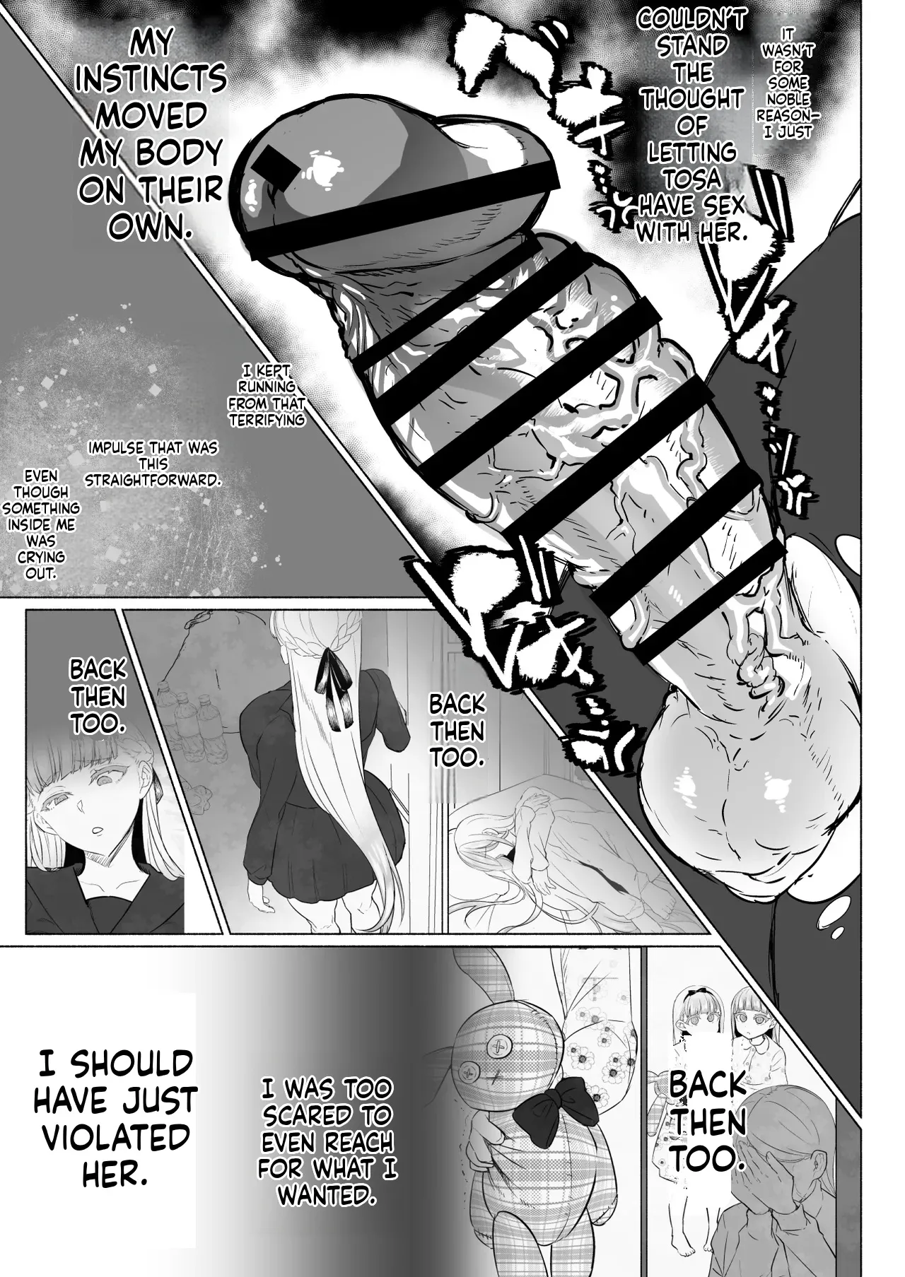 [Aburanabeshiki (puru)] Hijiri Futanari Jogakuin no Imposter 이미지 번호 39