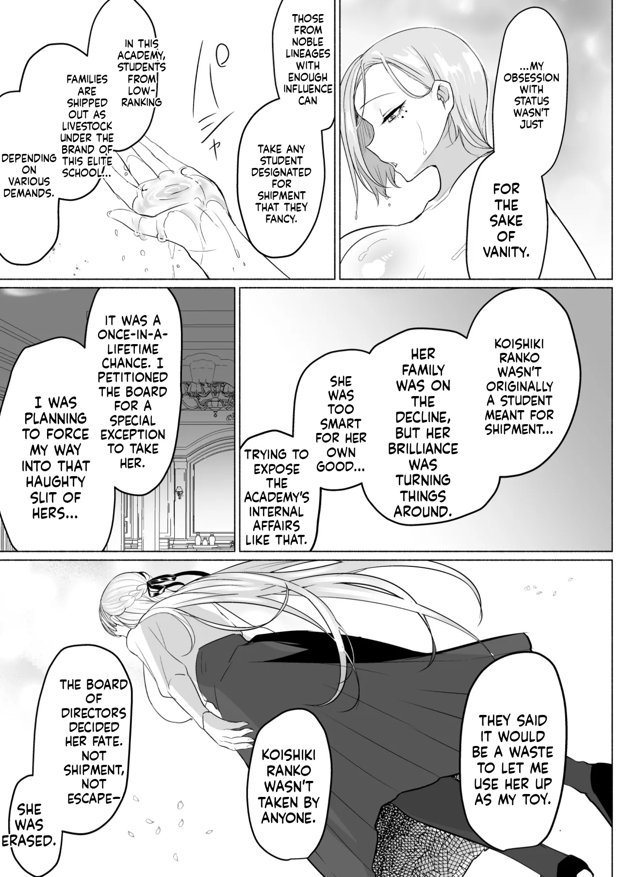 [Aburanabeshiki (puru)] Hijiri Futanari Jogakuin no Imposter 이미지 번호 51