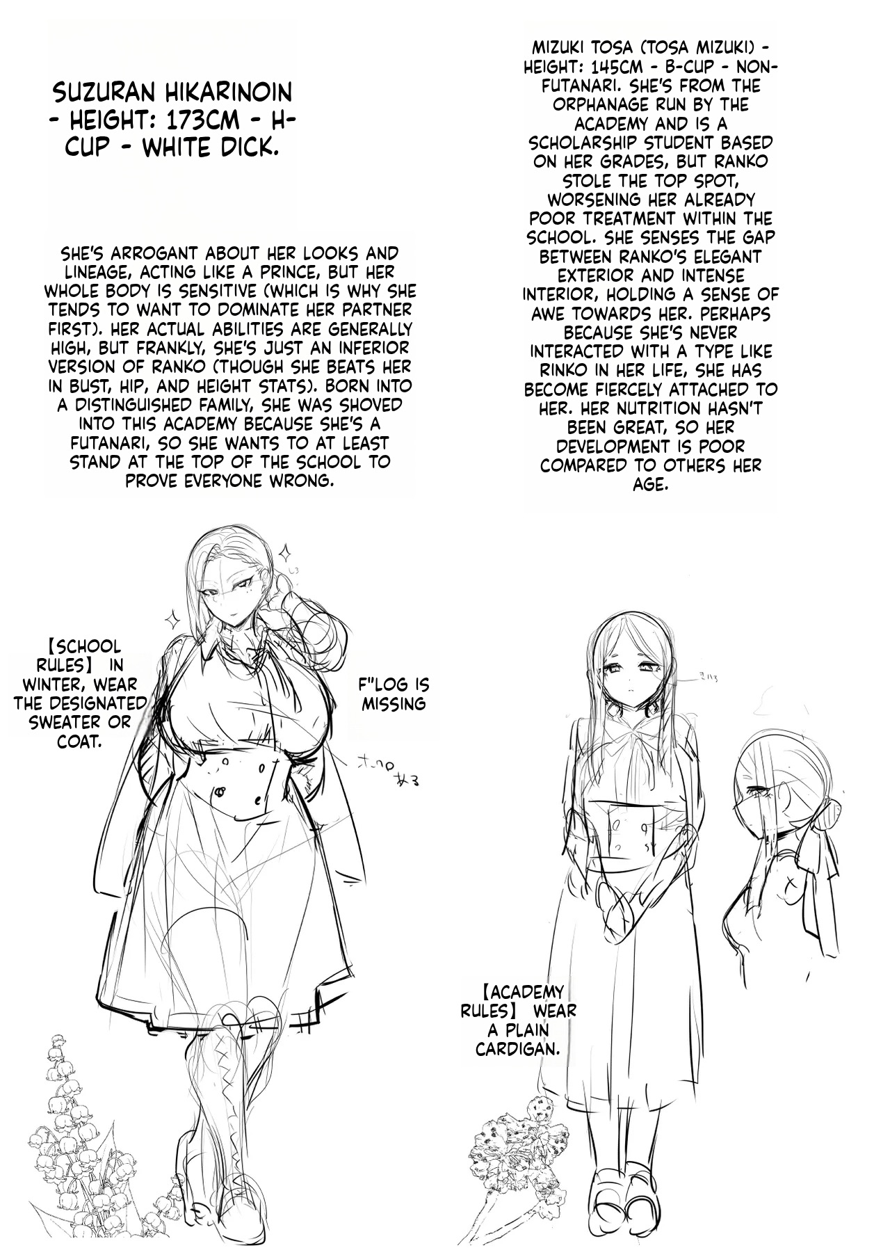 [Aburanabeshiki (puru)] Hijiri Futanari Jogakuin no Imposter 이미지 번호 61