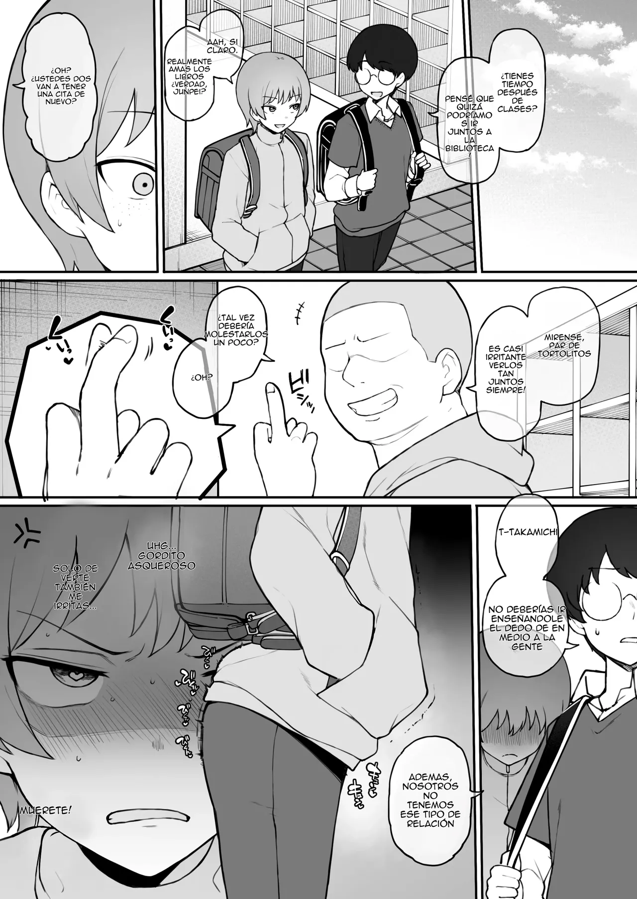 Boyish Sisters Fall in Love with Dick Part 2 이미지 번호 11