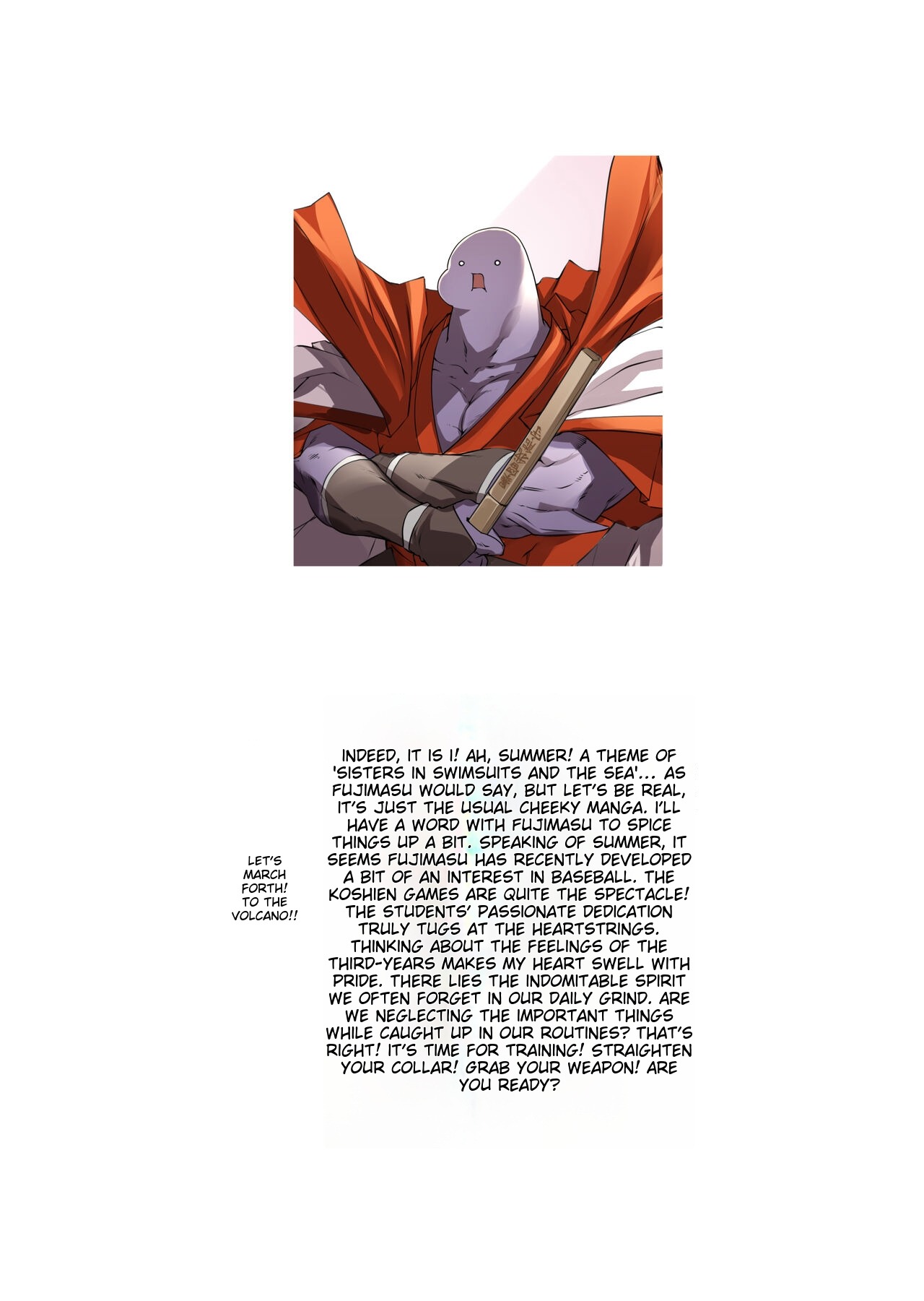 [Fujiya Honten (Thomas)] Umi de Off-pako Chounyuu Shimai wa Kedamono Koubi Kitai-chuu Bildnummer 22