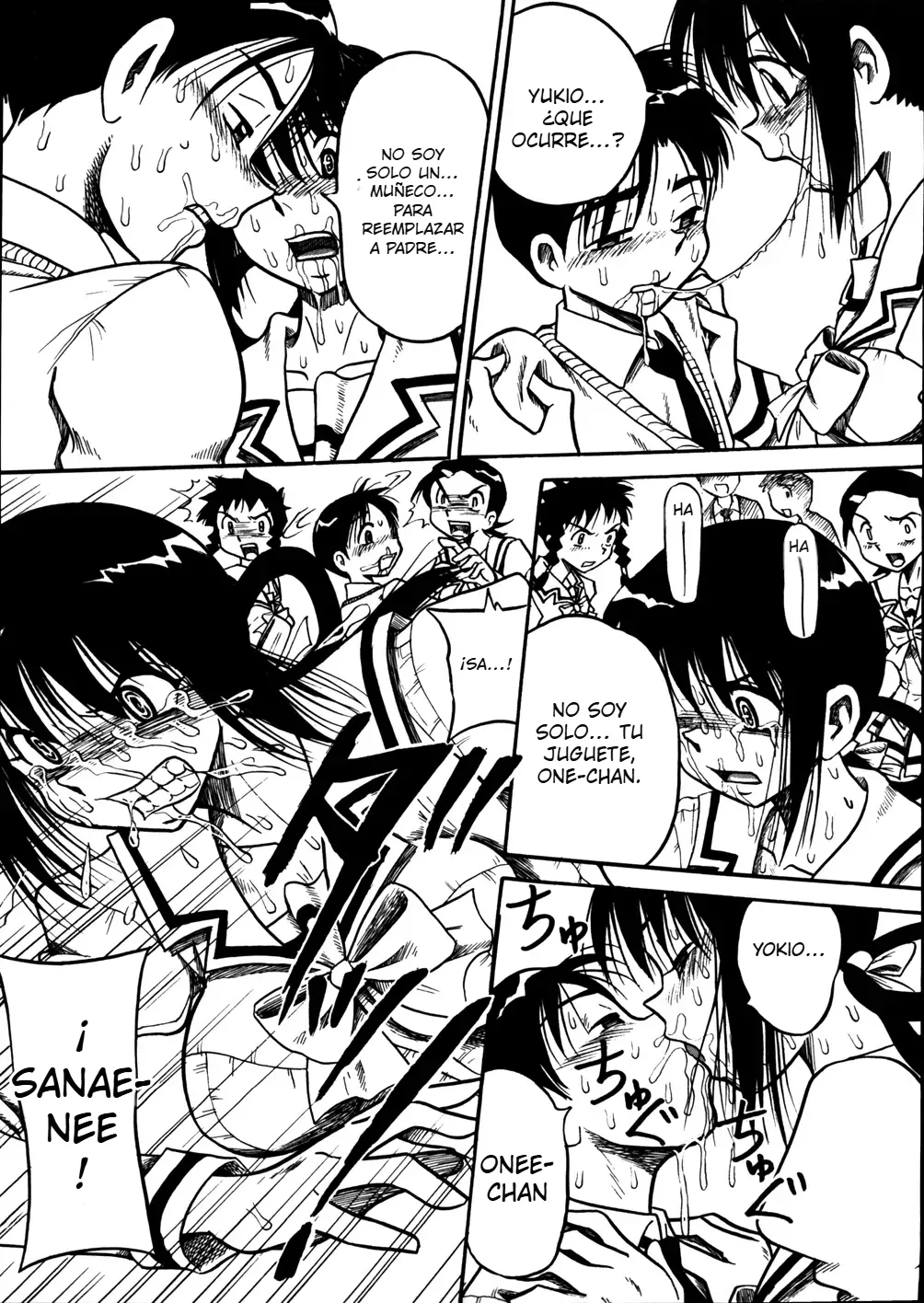 [Point Takashi] Mousou Note | Delution Notebook [¡Más, sufre más!] [Spanish] [Charum] 画像番号 3