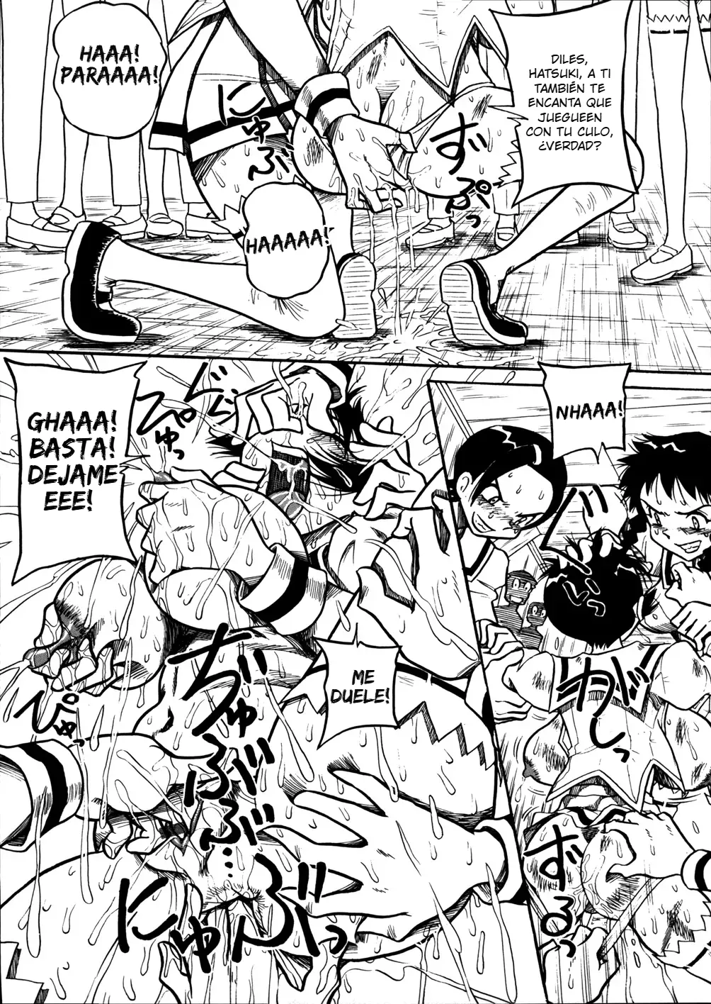 [Point Takashi] Mousou Note | Delution Notebook [¡Más, sufre más!] [Spanish] [Charum] 画像番号 10