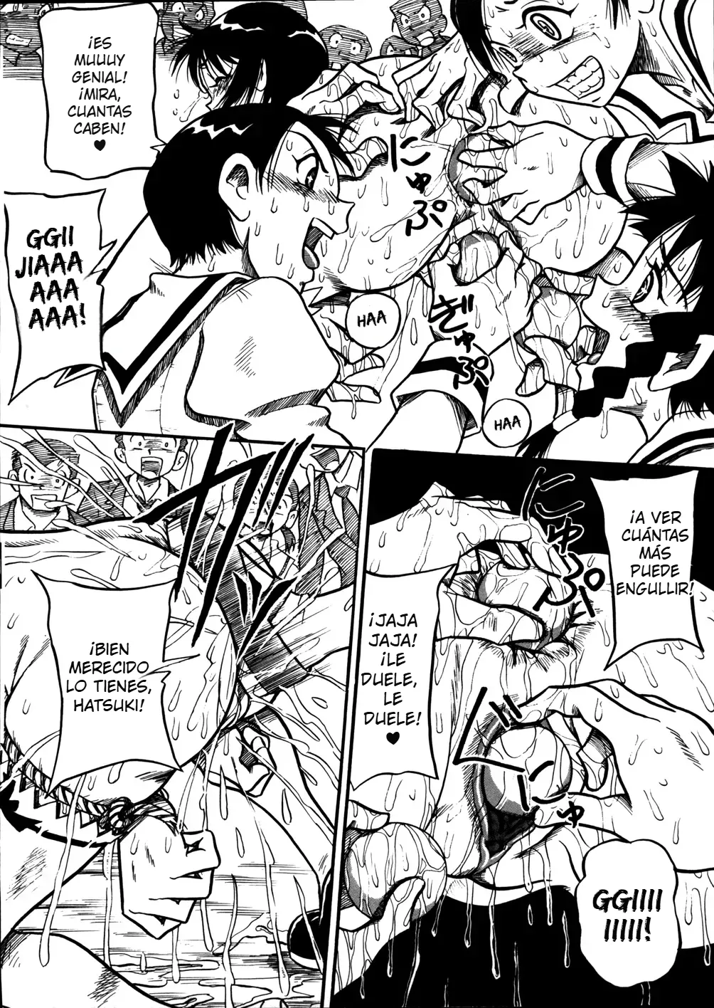 [Point Takashi] Mousou Note | Delution Notebook [¡Más, sufre más!] [Spanish] [Charum] 画像番号 12