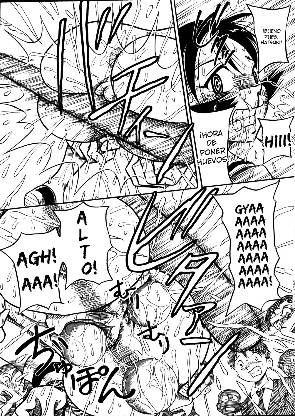 [Point Takashi] Mousou Note | Delution Notebook [¡Más, sufre más!] [Spanish] [Charum] 画像番号 13