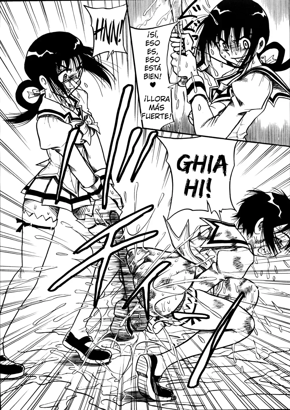 [Point Takashi] Mousou Note | Delution Notebook [¡Más, sufre más!] [Spanish] [Charum] 画像番号 14