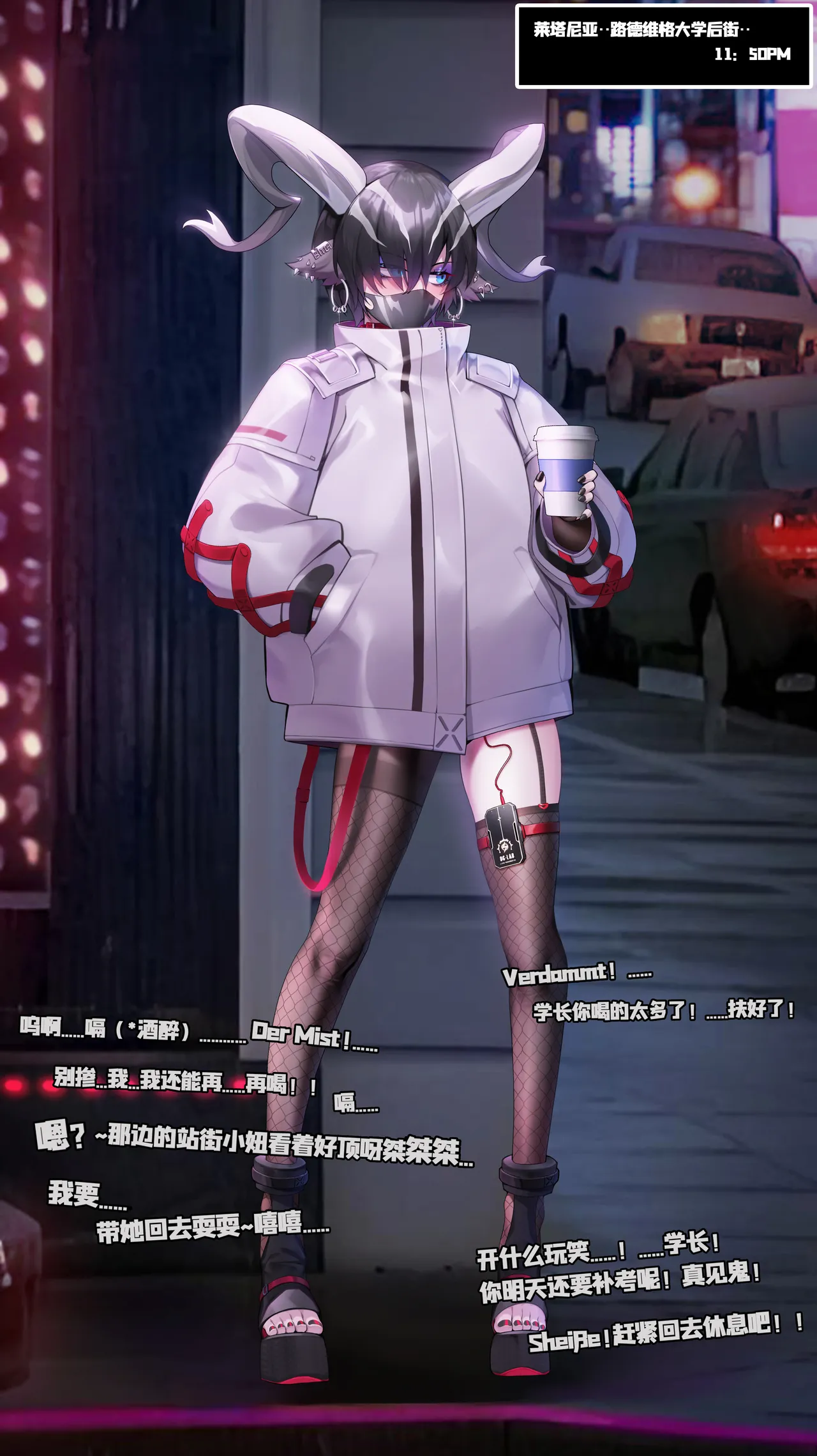 Hanee03 Bildnummer 26