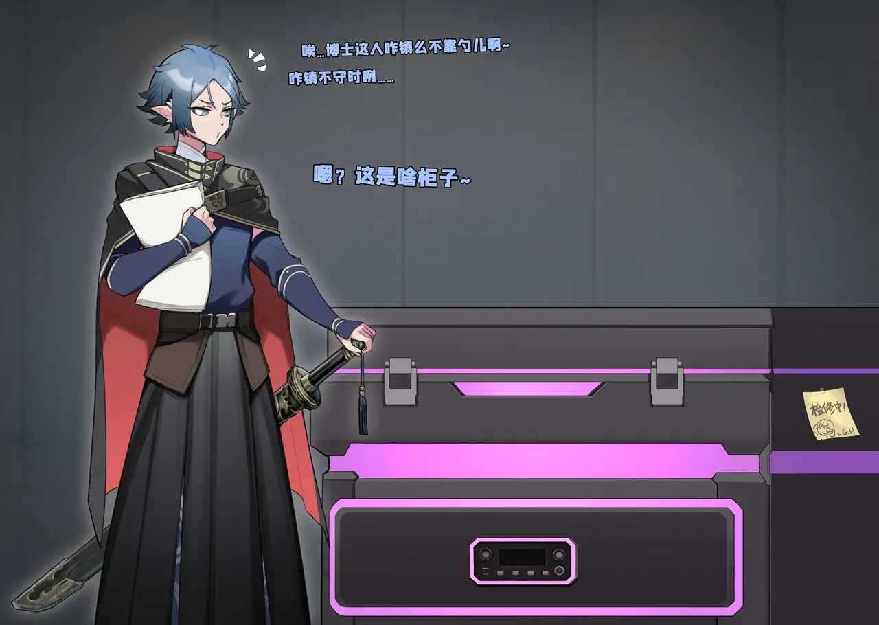 Hanee03 Bildnummer 61