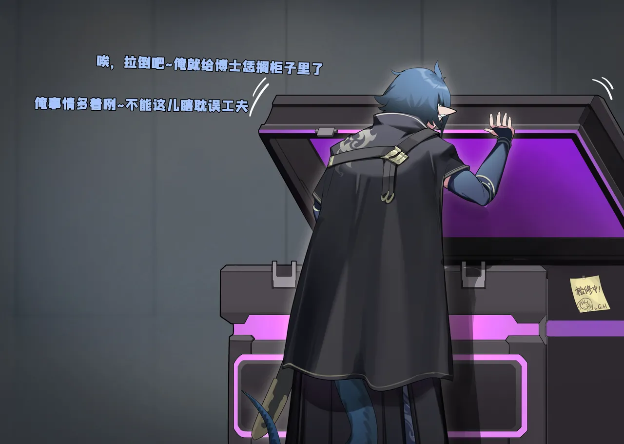 Hanee03 Bildnummer 62