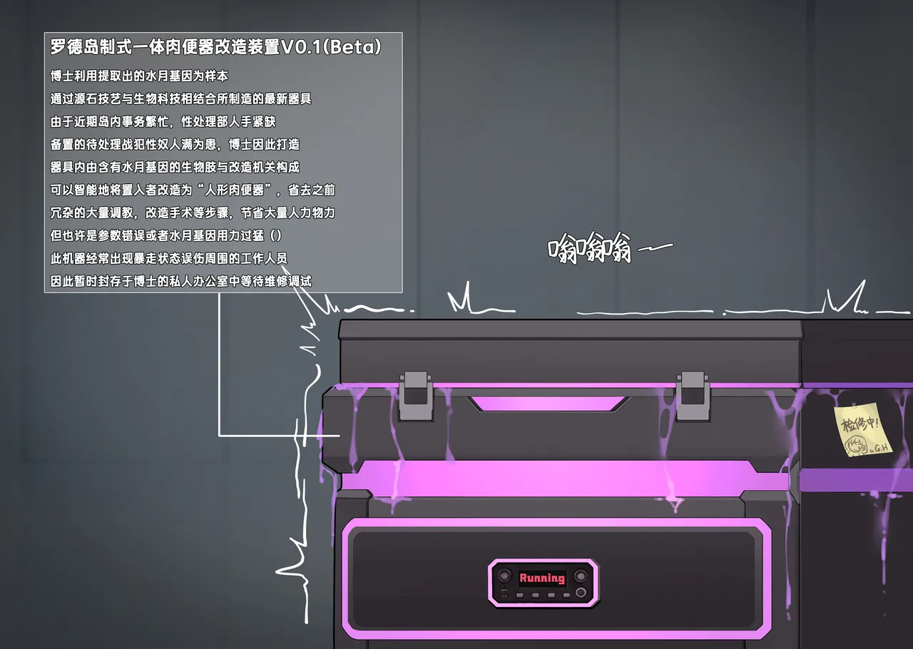 Hanee03 Bildnummer 65