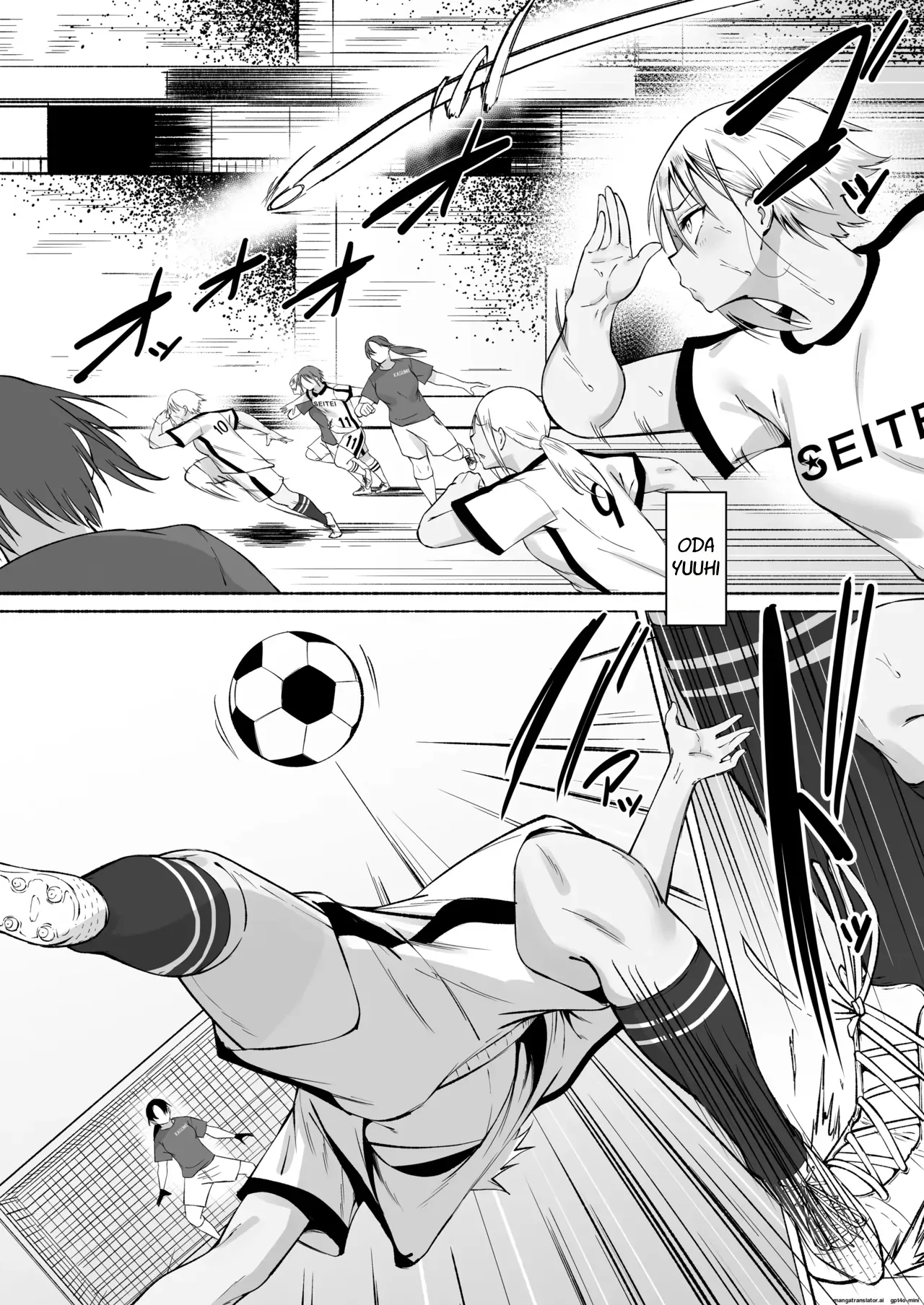 [Fetio] Seitei Gakuen Soccer-bu no Nichijou Kouhen | La Vida Diaria Del Equipo Femenino Del Club De Fútbol De La Academia Seitei ~ Segunda Parte [Spanish] Bildnummer 7