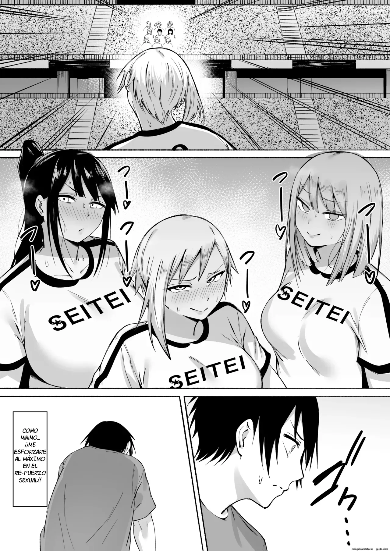 [Fetio] Seitei Gakuen Soccer-bu no Nichijou Kouhen | La Vida Diaria Del Equipo Femenino Del Club De Fútbol De La Academia Seitei ~ Segunda Parte [Spanish] Bildnummer 11