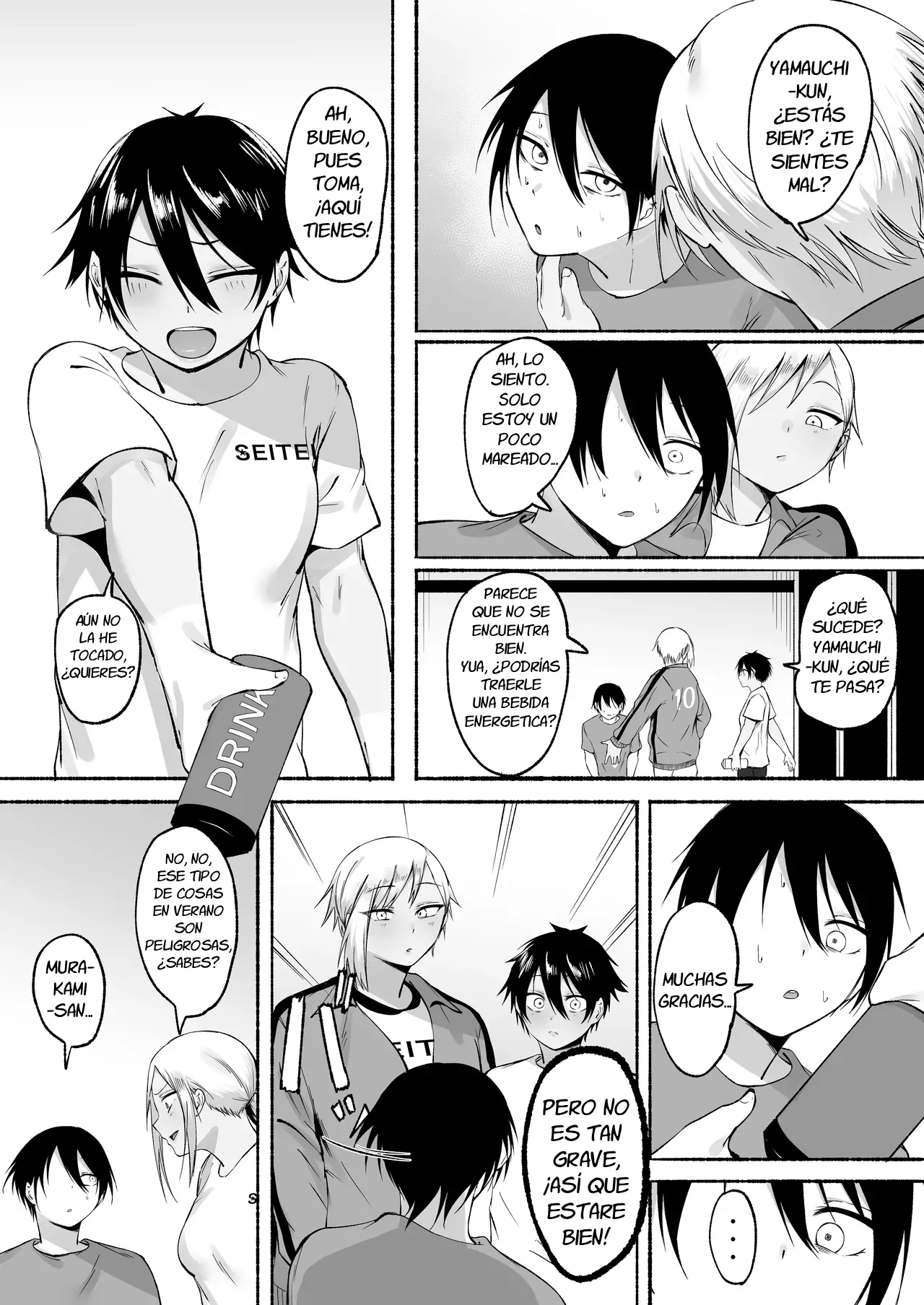 [Fetio] Seitei Gakuen Soccer-bu no Nichijou Kouhen | La Vida Diaria Del Equipo Femenino Del Club De Fútbol De La Academia Seitei ~ Segunda Parte [Spanish] Bildnummer 68