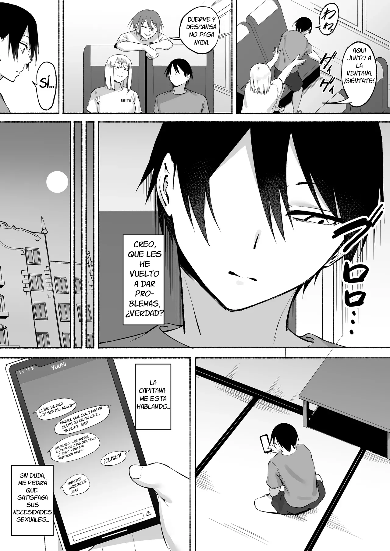 [Fetio] Seitei Gakuen Soccer-bu no Nichijou Kouhen | La Vida Diaria Del Equipo Femenino Del Club De Fútbol De La Academia Seitei ~ Segunda Parte [Spanish] Bildnummer 70