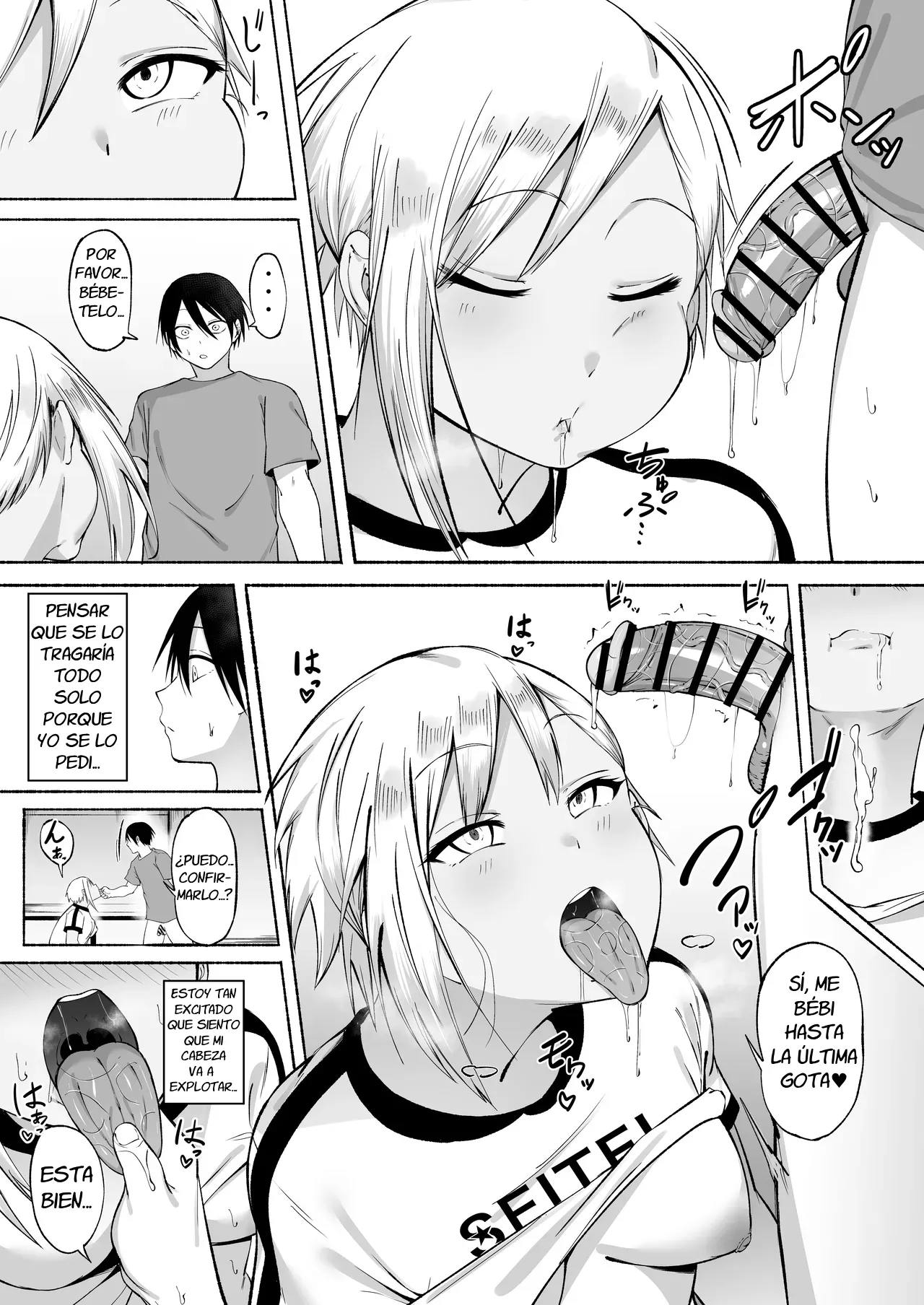 [Fetio] Seitei Gakuen Soccer-bu no Nichijou Kouhen | La Vida Diaria Del Equipo Femenino Del Club De Fútbol De La Academia Seitei ~ Segunda Parte [Spanish] Bildnummer 85