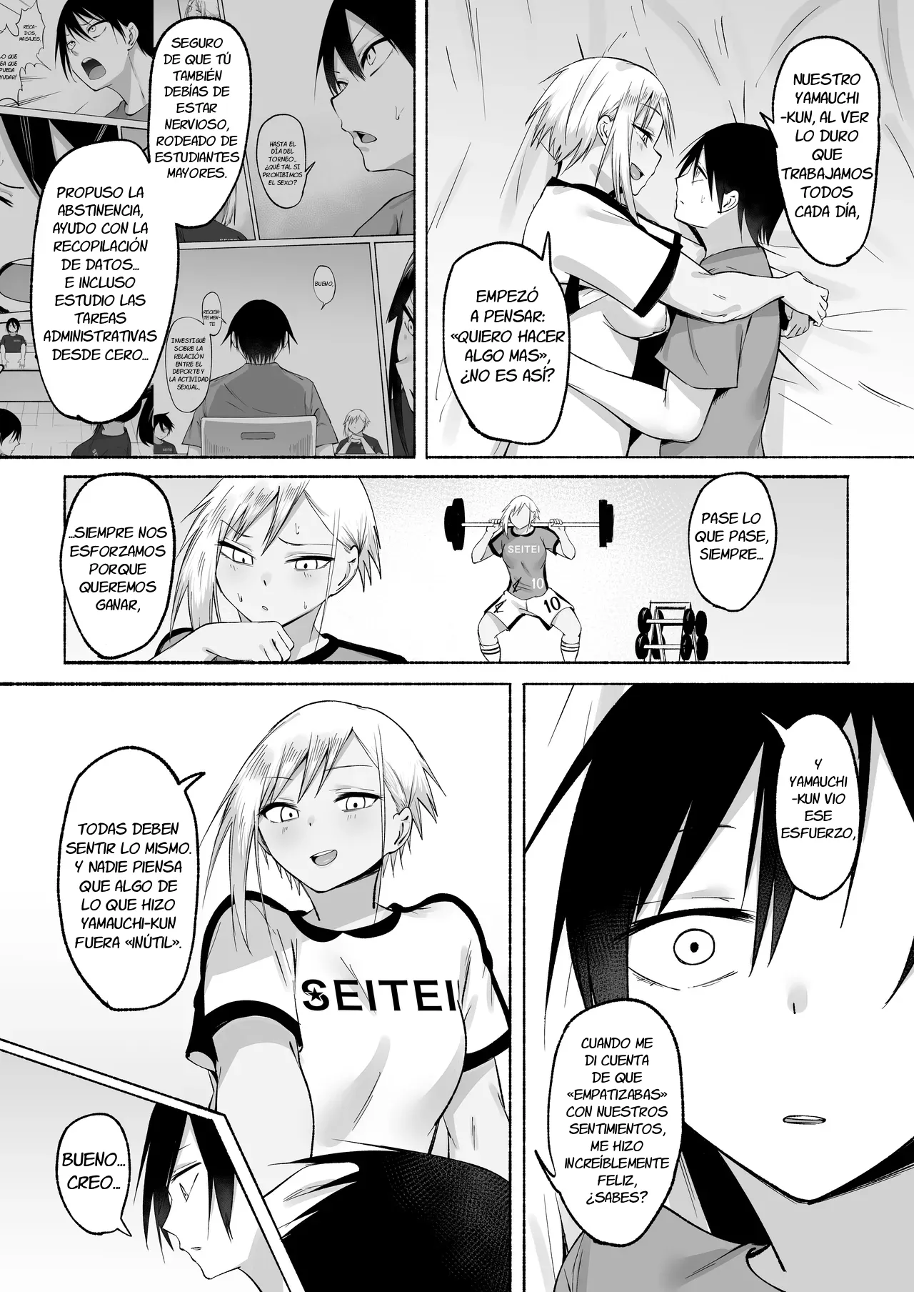 [Fetio] Seitei Gakuen Soccer-bu no Nichijou Kouhen | La Vida Diaria Del Equipo Femenino Del Club De Fútbol De La Academia Seitei ~ Segunda Parte [Spanish] Bildnummer 98