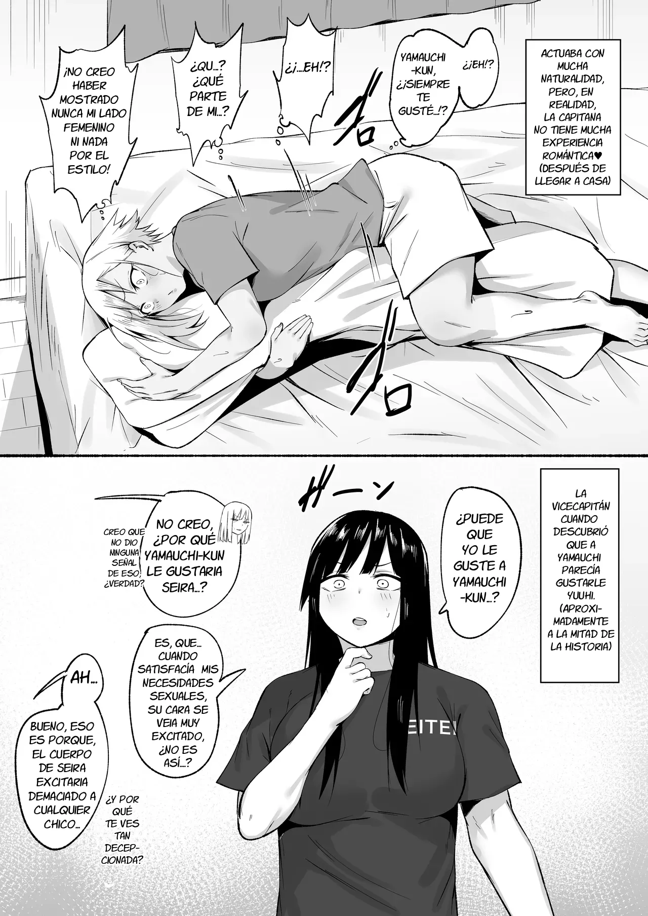 [Fetio] Seitei Gakuen Soccer-bu no Nichijou Kouhen | La Vida Diaria Del Equipo Femenino Del Club De Fútbol De La Academia Seitei ~ Segunda Parte [Spanish] Bildnummer 135