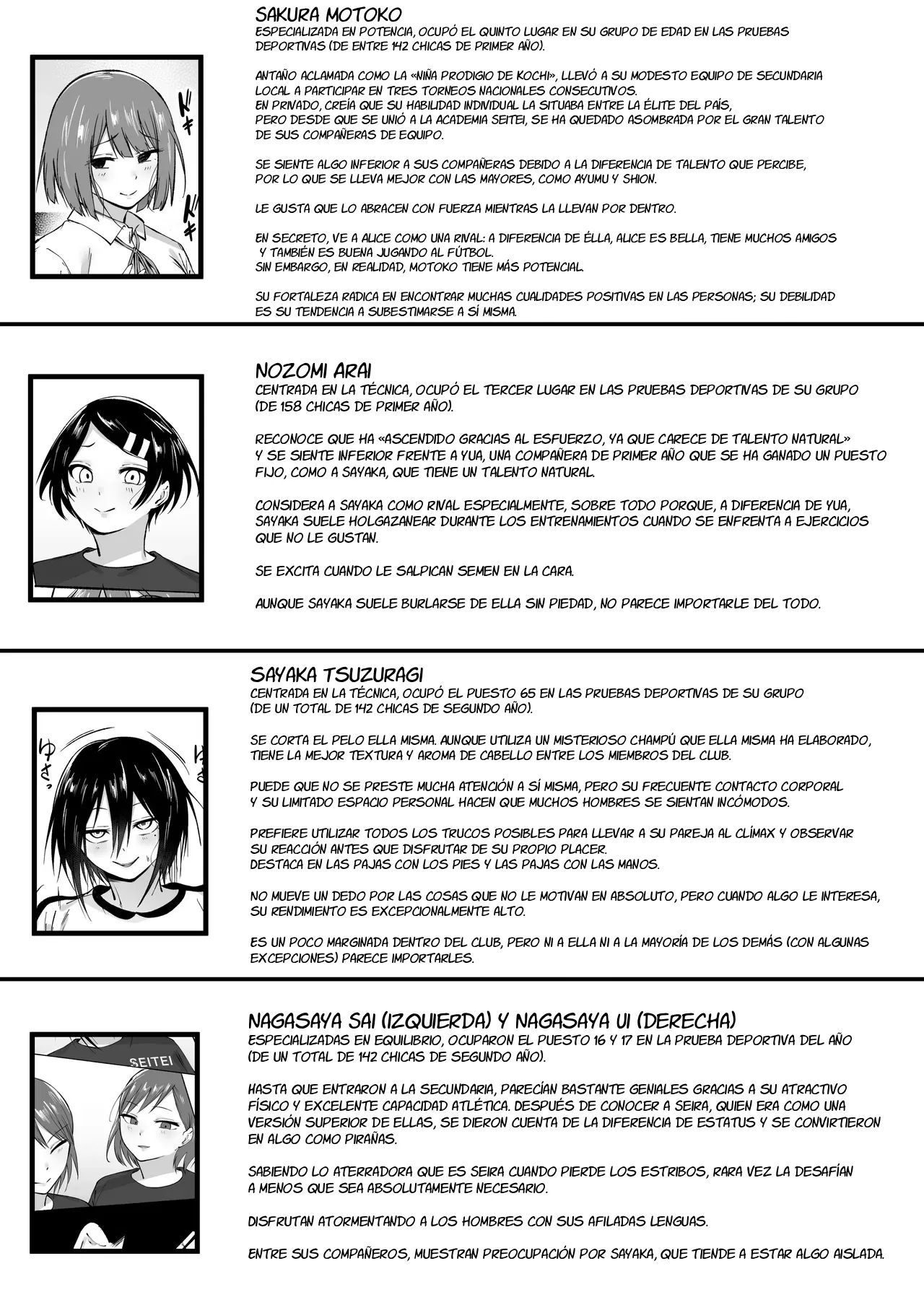 [Fetio] Seitei Gakuen Soccer-bu no Nichijou Kouhen | La Vida Diaria Del Equipo Femenino Del Club De Fútbol De La Academia Seitei ~ Segunda Parte [Spanish] Bildnummer 138