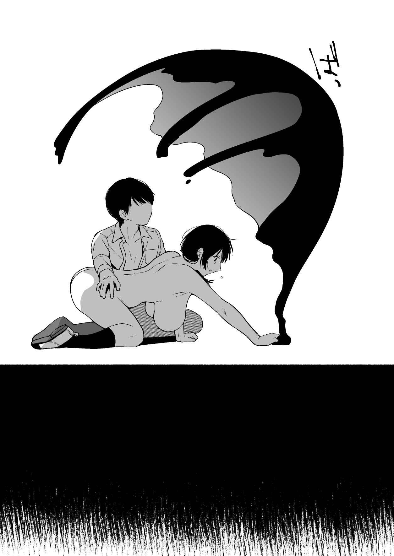 [Chilukuni (Onaka Emi)] Shippo Senpai, Makenaide. [Korean] [LWND] 이미지 번호 44