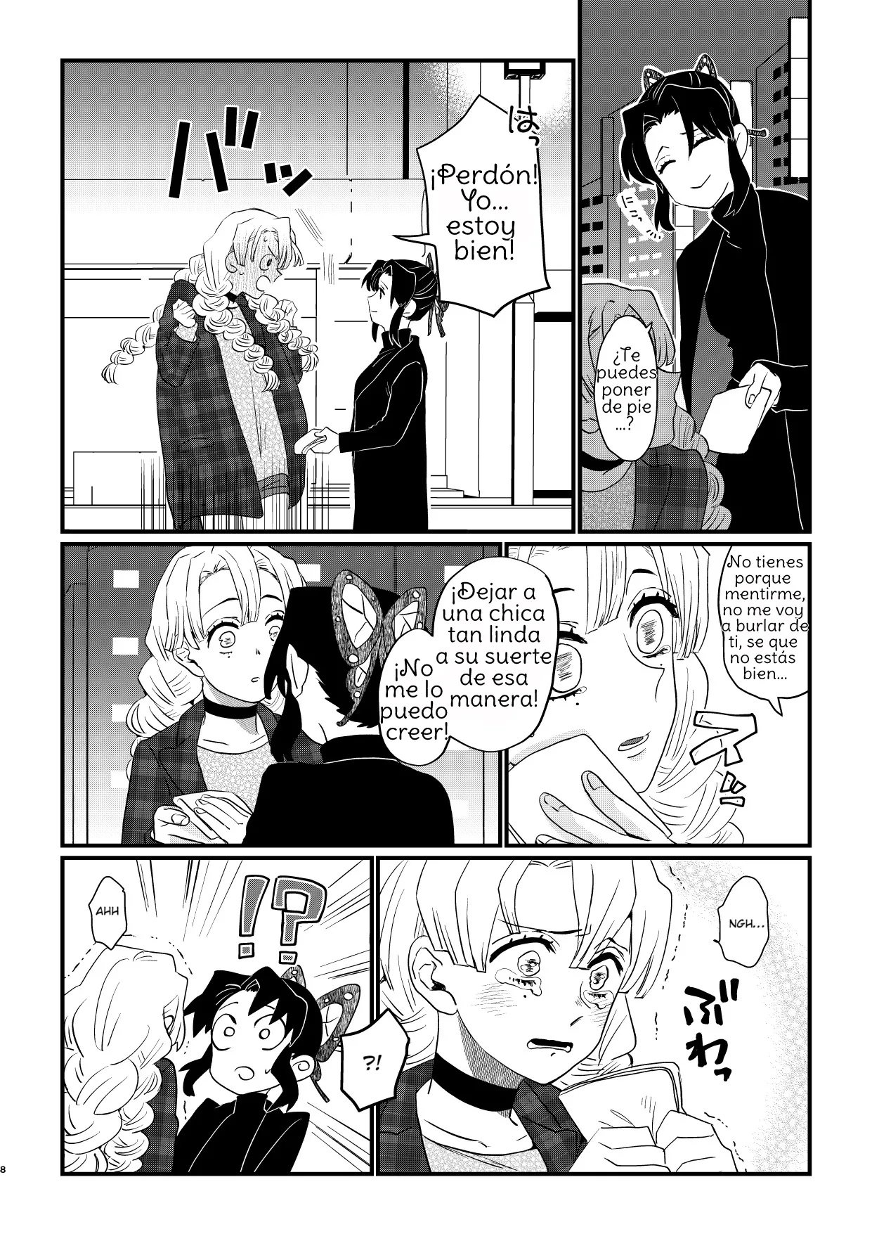 [Biganki (Yamada Kuro)] Anata no Omega (Kimetsu no Yaiba) [Spanish] [Amaterasu] Bildnummer 8