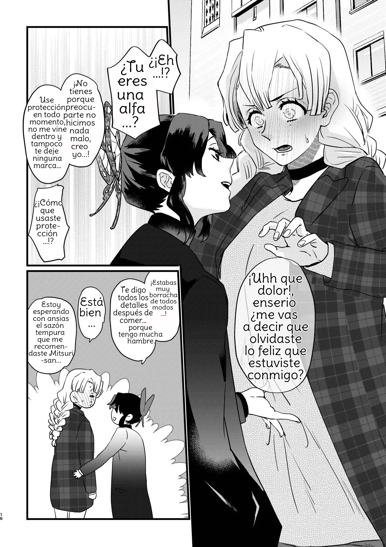 [Biganki (Yamada Kuro)] Anata no Omega (Kimetsu no Yaiba) [Spanish] [Amaterasu] Bildnummer 16