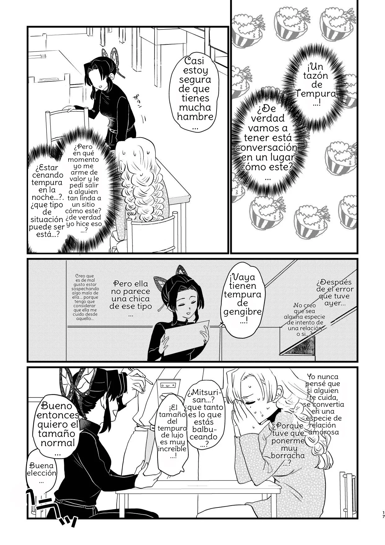 [Biganki (Yamada Kuro)] Anata no Omega (Kimetsu no Yaiba) [Spanish] [Amaterasu] Bildnummer 17