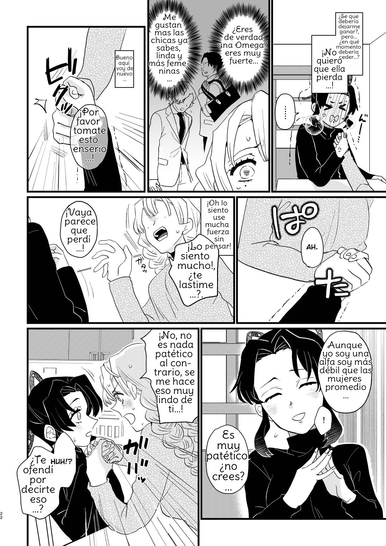 [Biganki (Yamada Kuro)] Anata no Omega (Kimetsu no Yaiba) [Spanish] [Amaterasu] Bildnummer 22